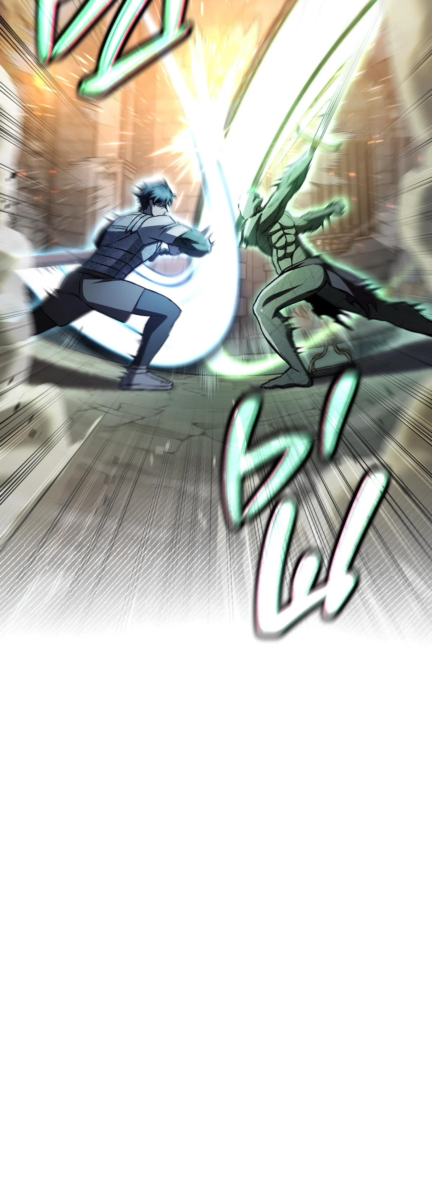 Манга Я воскрешаюсь в одиночку - Глава 75 Страница 27