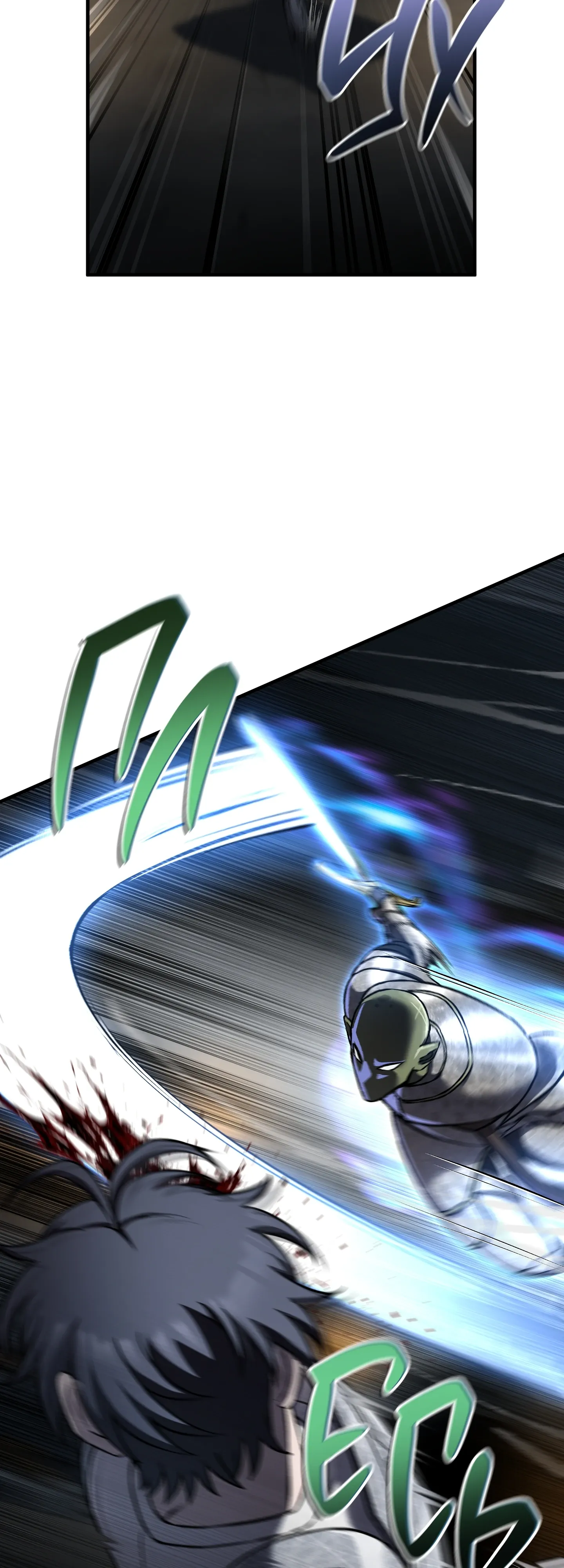 Манга Я воскрешаюсь в одиночку - Глава 76 Страница 23