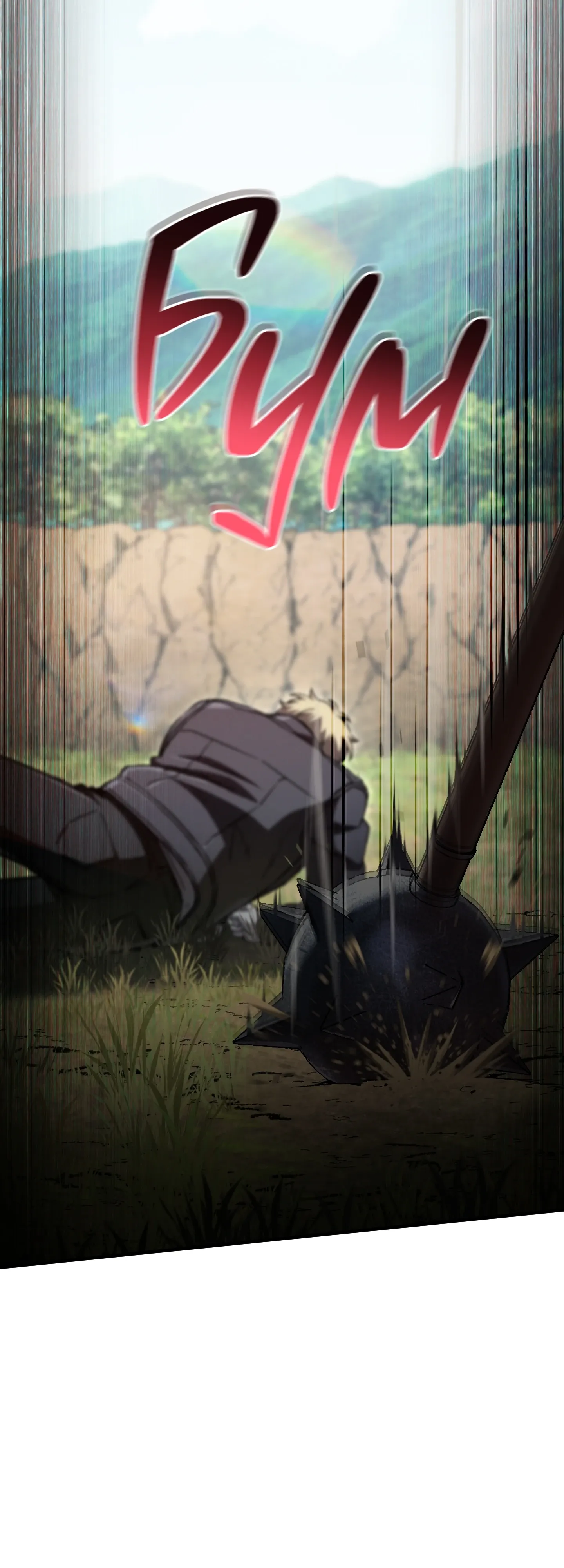 Манга Я воскрешаюсь в одиночку - Глава 76 Страница 66