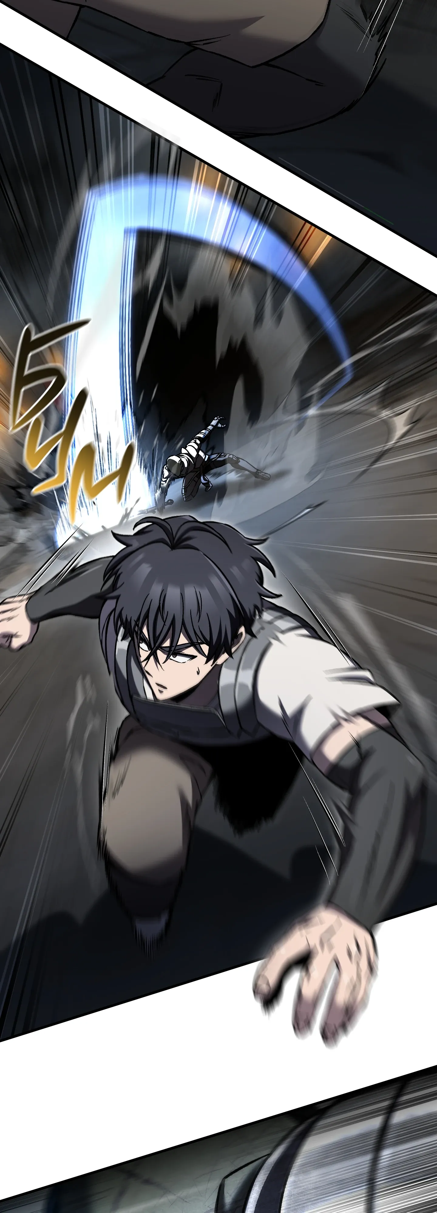 Манга Я воскрешаюсь в одиночку - Глава 76 Страница 21