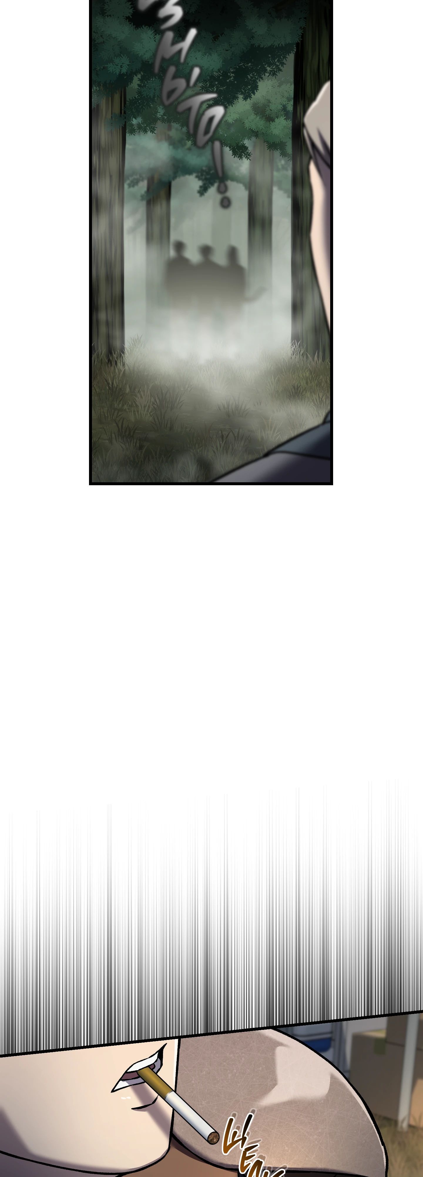 Манга Я воскрешаюсь в одиночку - Глава 58 Страница 33