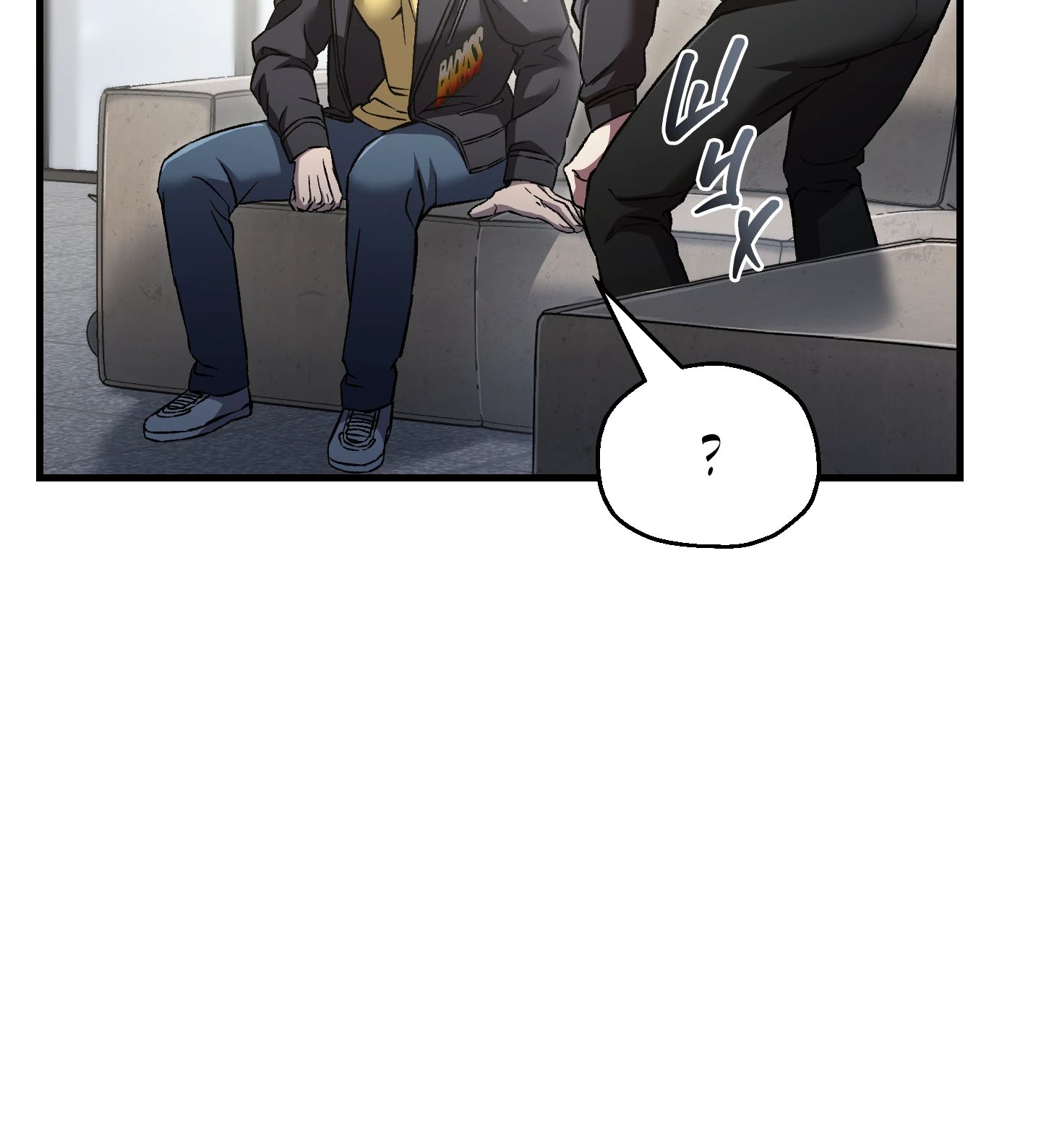 Манга Я воскрешаюсь в одиночку - Глава 60 Страница 24