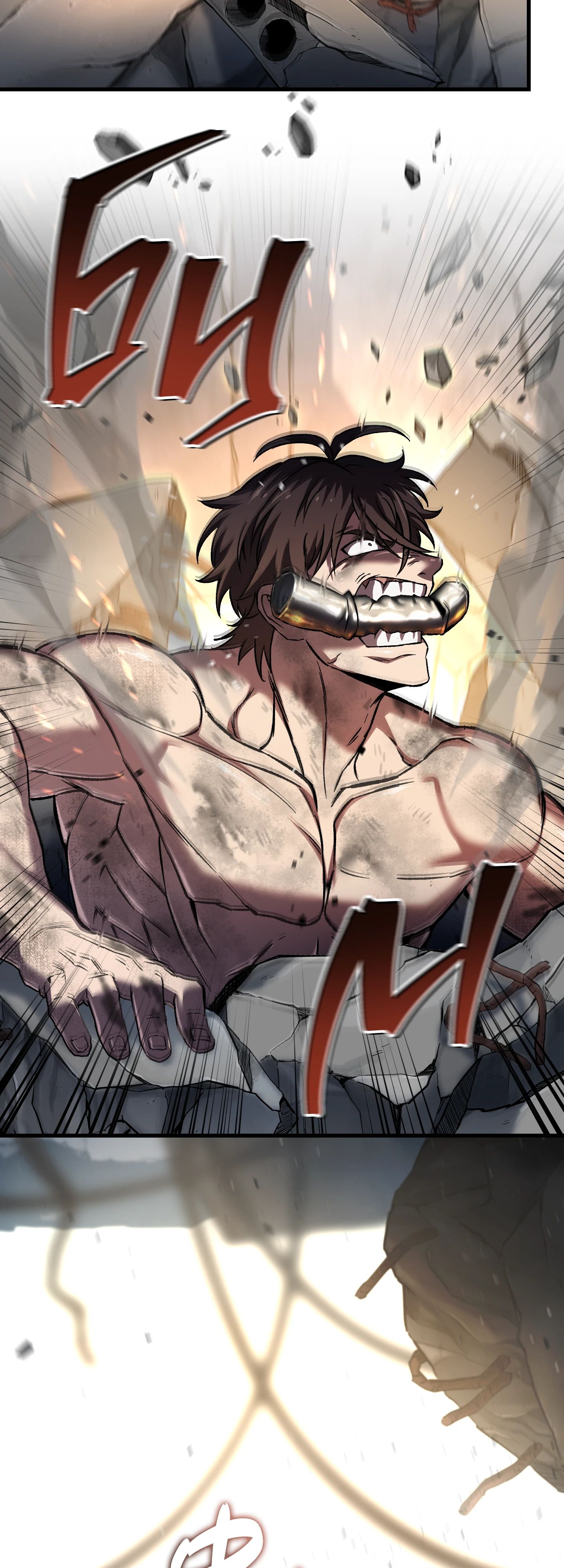 Манга Я воскрешаюсь в одиночку - Глава 60 Страница 31