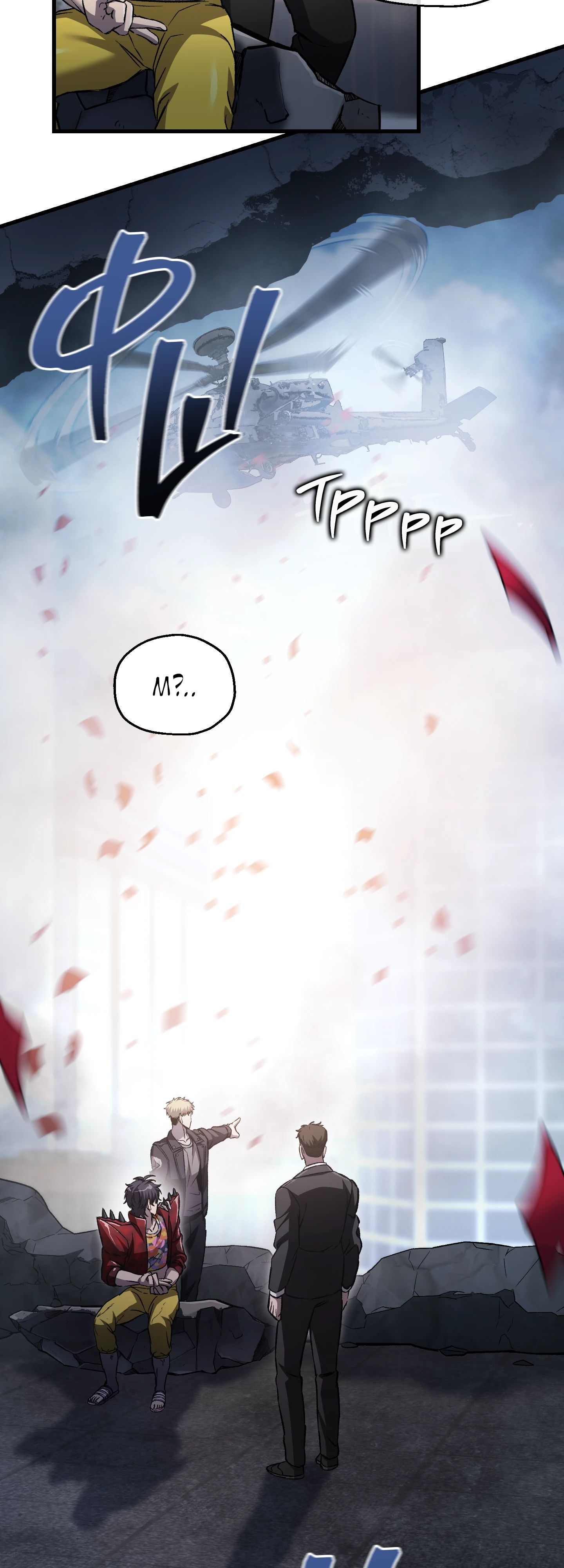 Манга Я воскрешаюсь в одиночку - Глава 60 Страница 52