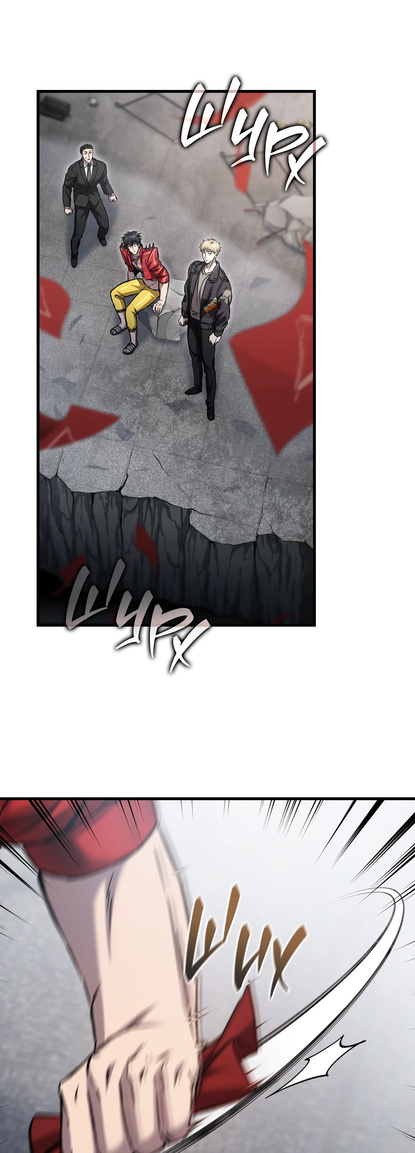 Манга Я воскрешаюсь в одиночку - Глава 60 Страница 54