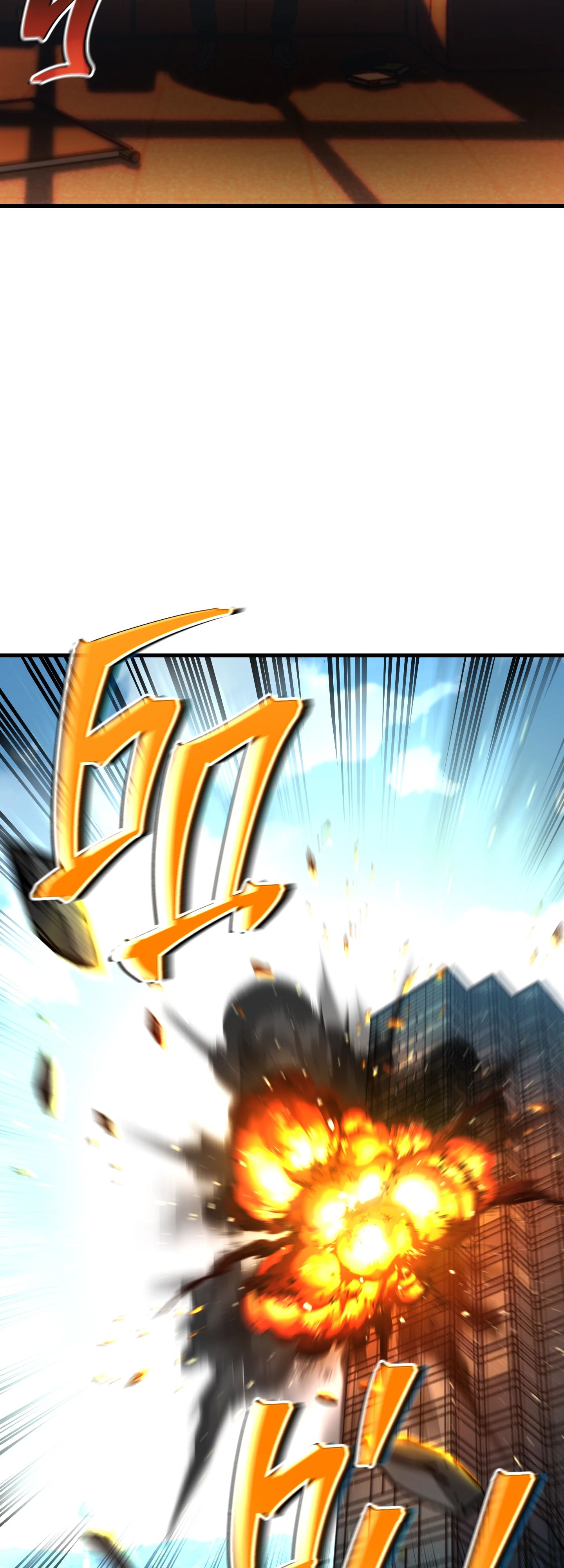 Манга Я воскрешаюсь в одиночку - Глава 60 Страница 27