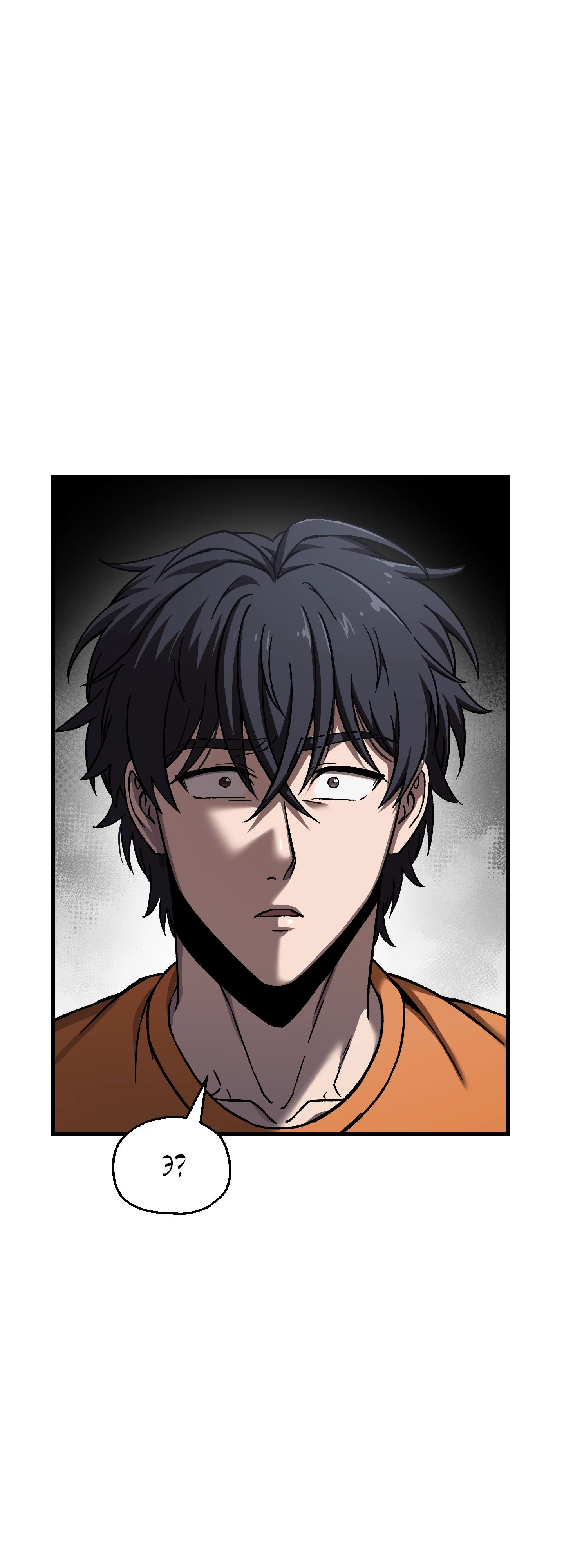 Манга Я воскрешаюсь в одиночку - Глава 63 Страница 14