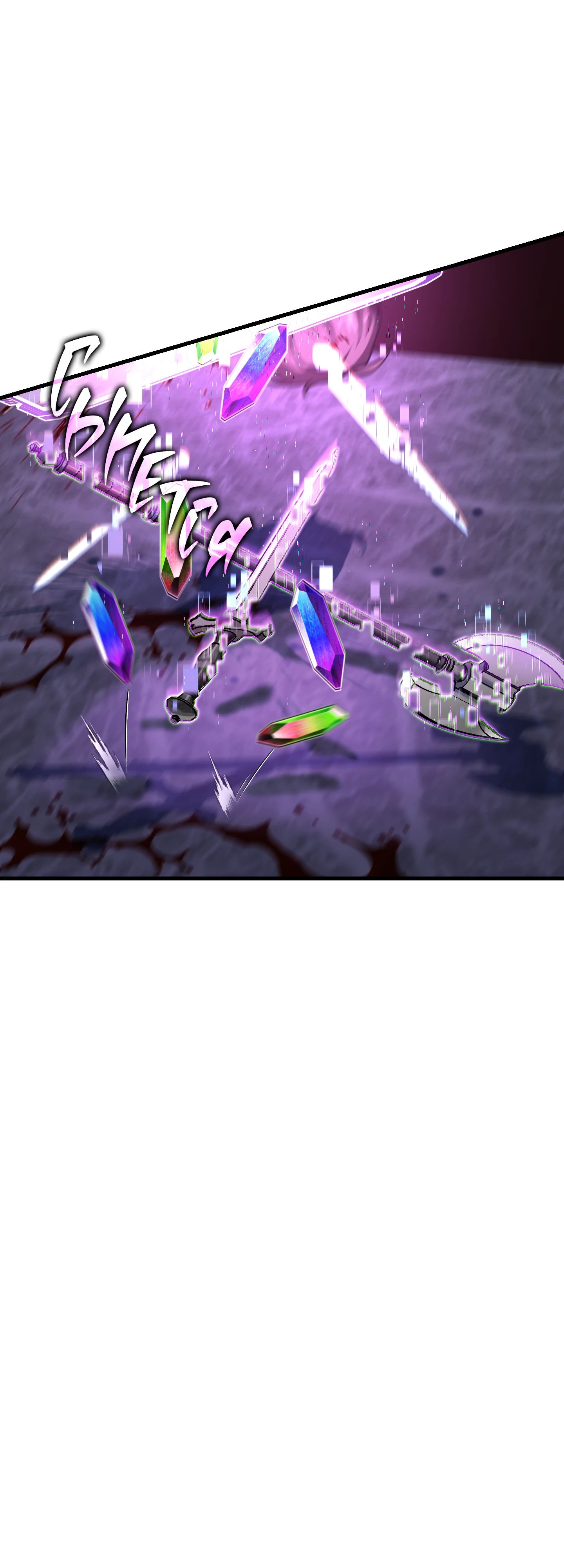 Манга Я воскрешаюсь в одиночку - Глава 62 Страница 41