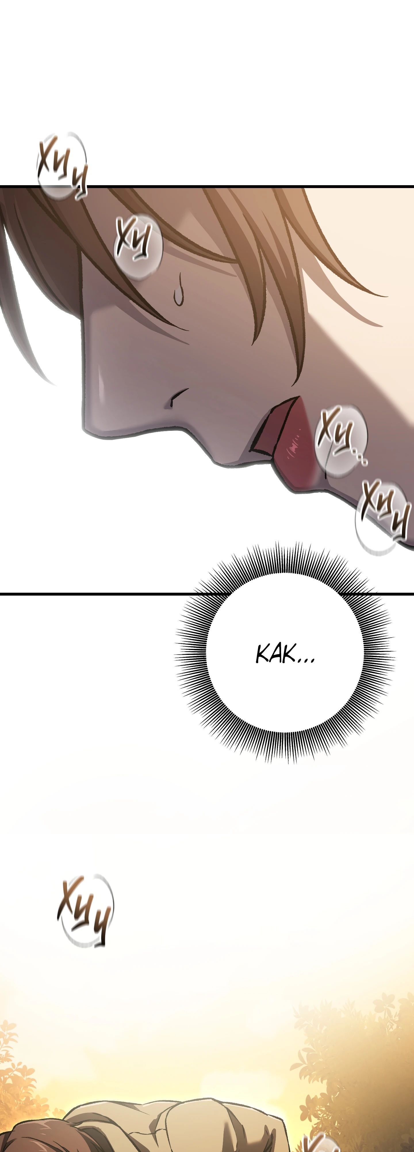 Манга Я воскрешаюсь в одиночку - Глава 61 Страница 17