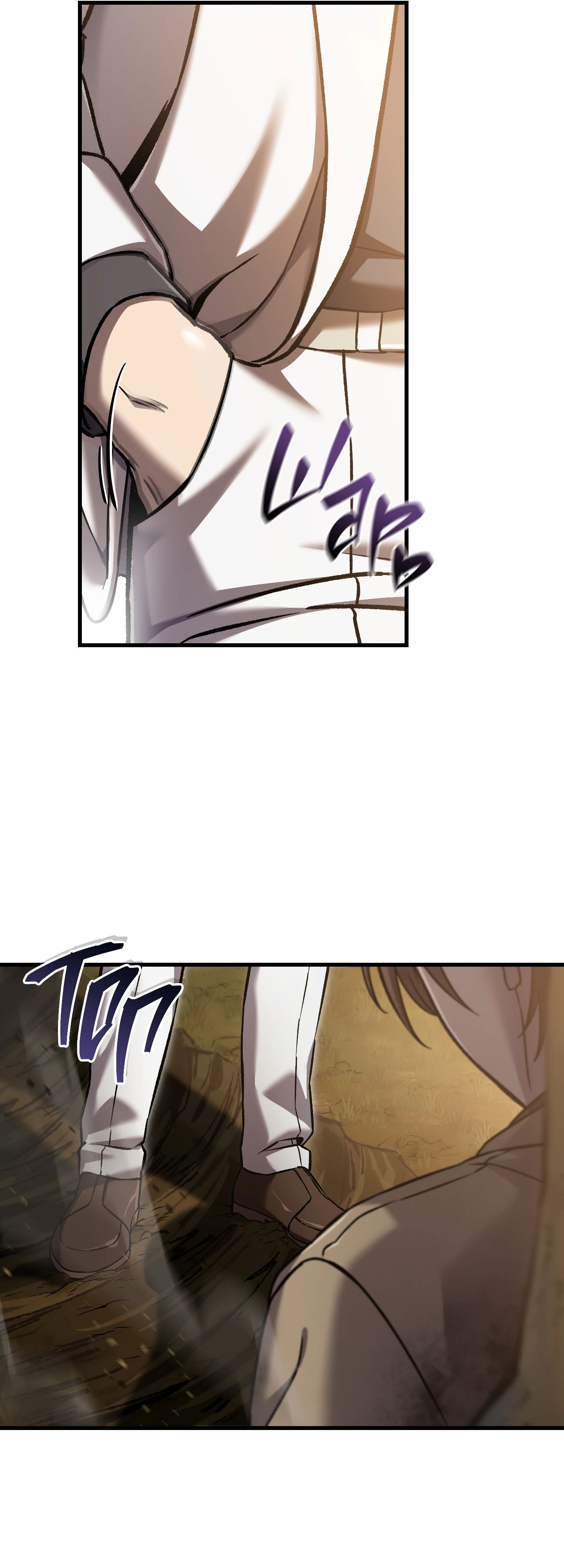 Манга Я воскрешаюсь в одиночку - Глава 61 Страница 44