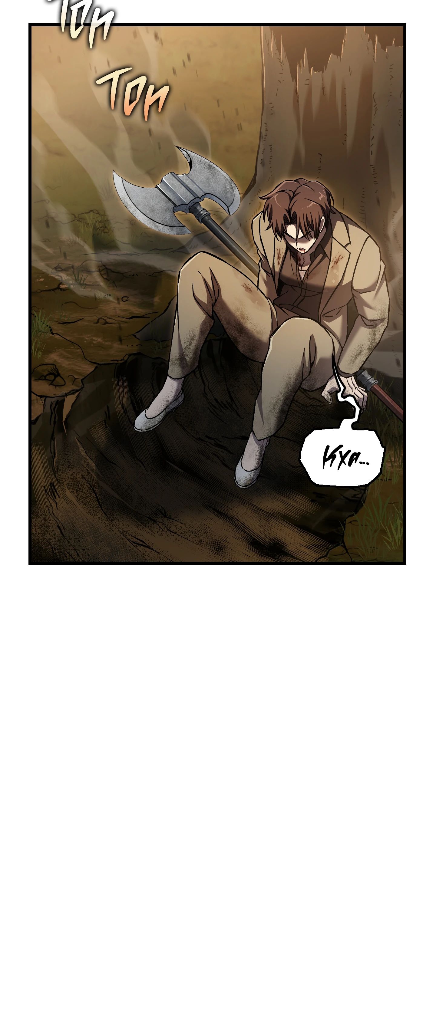 Манга Я воскрешаюсь в одиночку - Глава 61 Страница 43