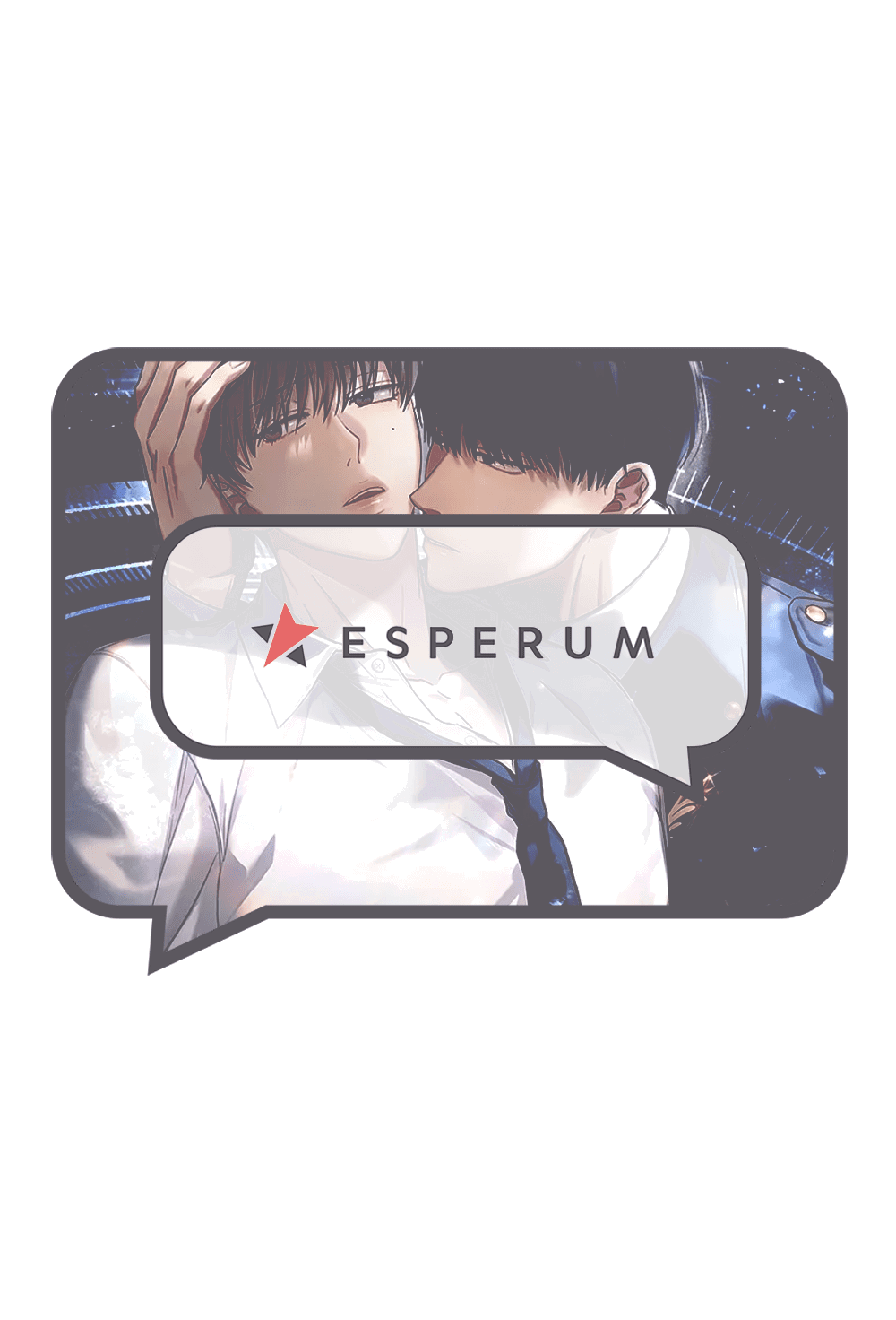 Манга Гид, ориентированный на успех - Глава 37 Страница 1