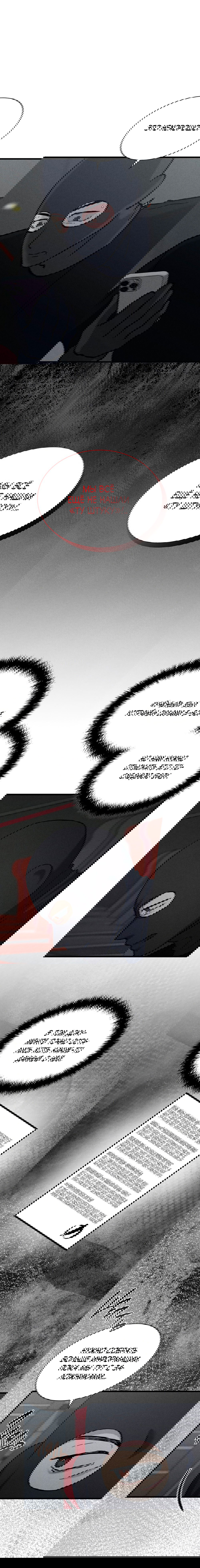 Манга Гид, ориентированный на успех - Глава 41 Страница 3