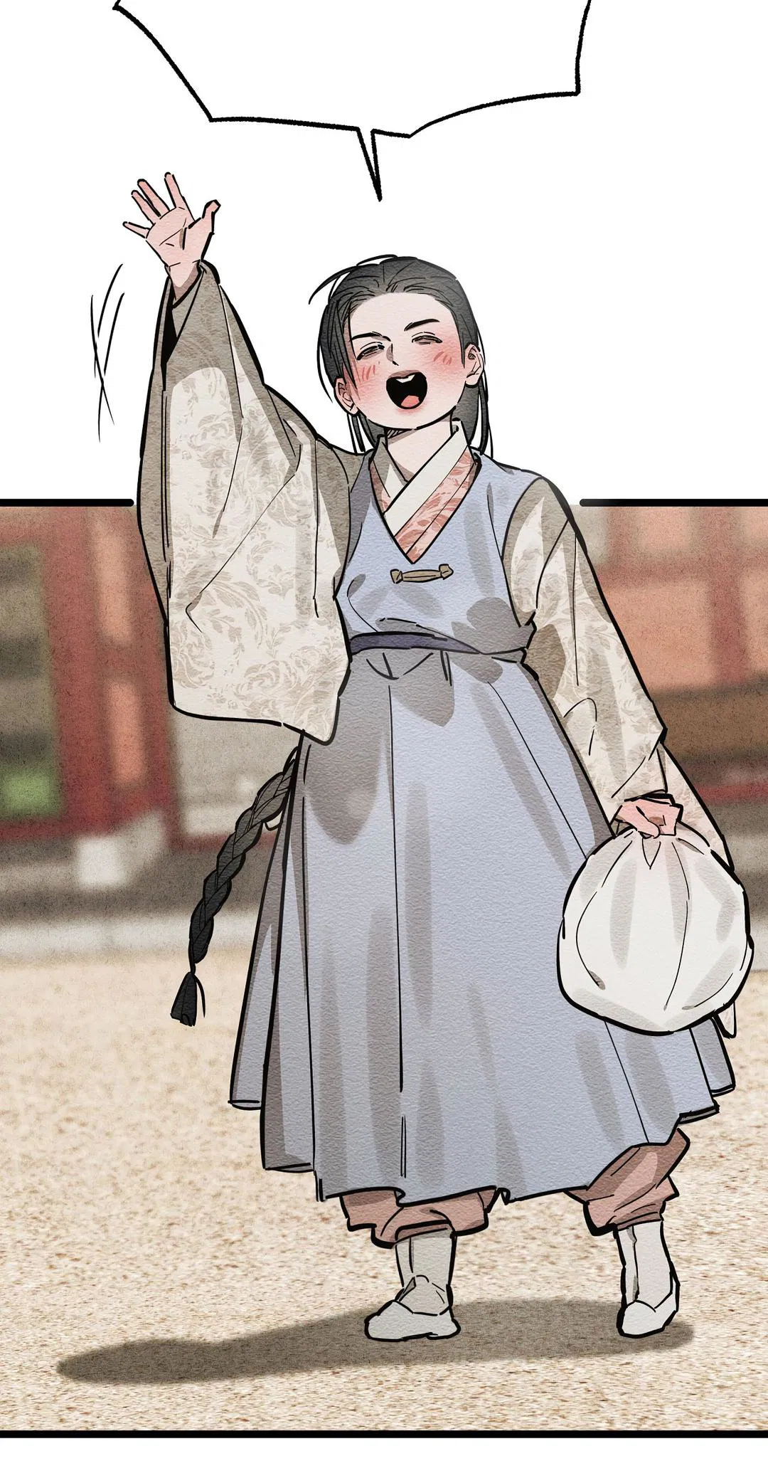 Манга Сердце лотоса - Глава 35 Страница 57