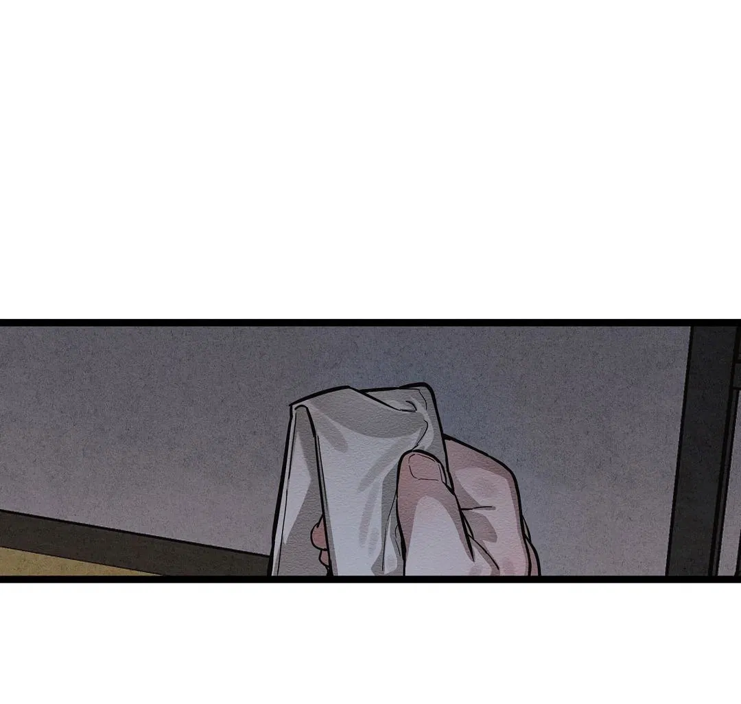 Манга Сердце лотоса - Глава 35 Страница 45