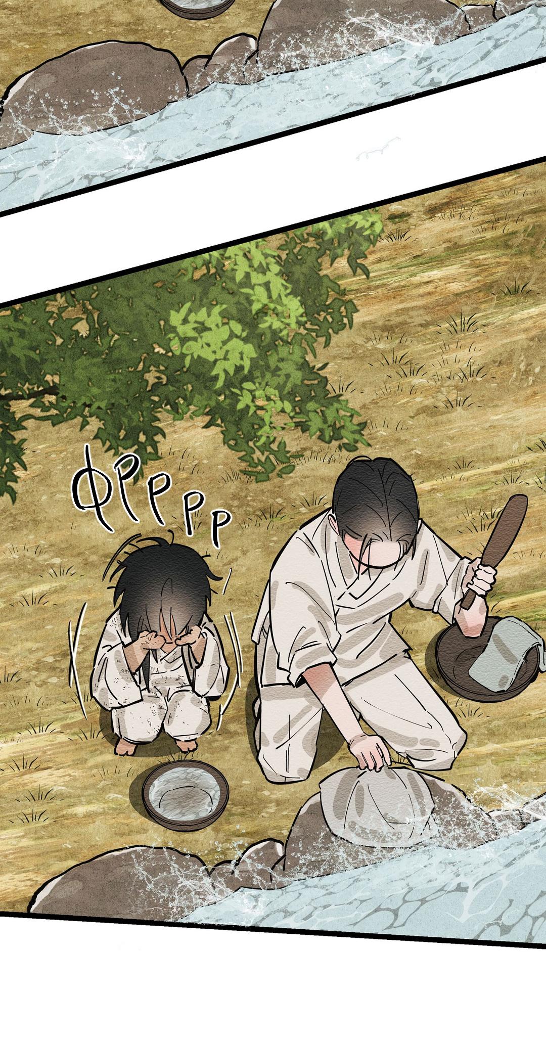 Манга Сердце лотоса - Глава 35 Страница 63