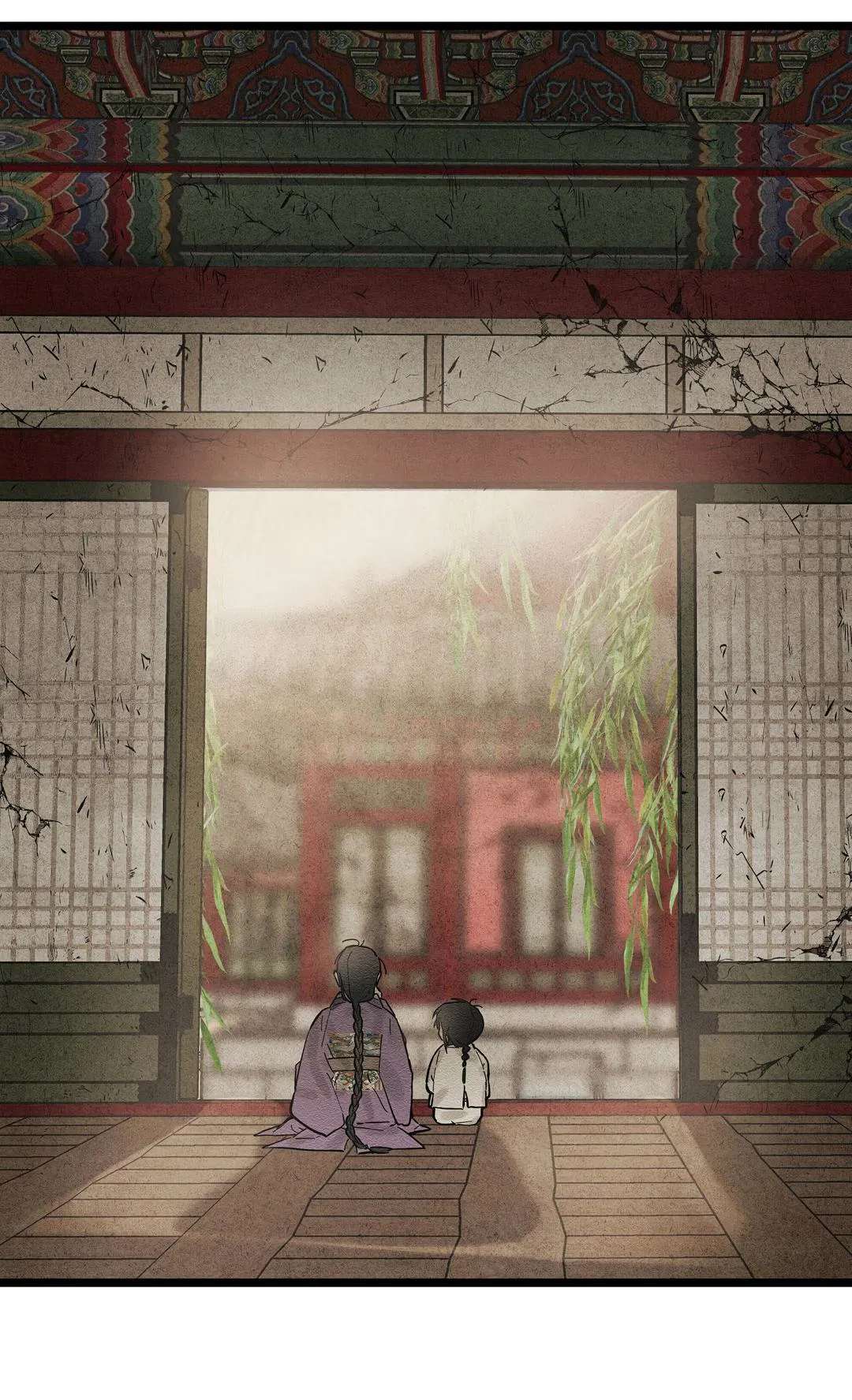 Манга Сердце лотоса - Глава 35 Страница 78