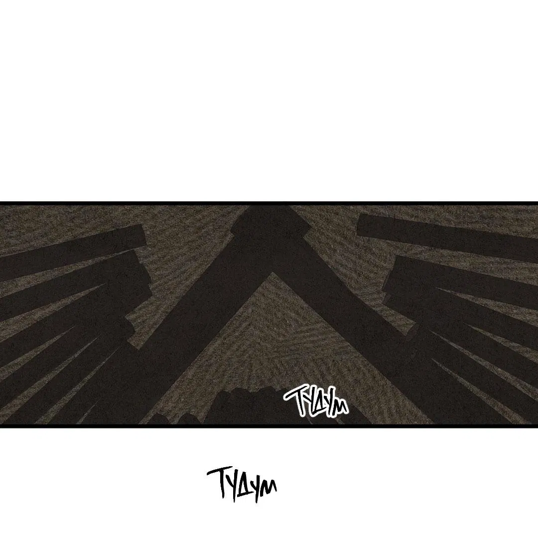 Манга Сердце лотоса - Глава 35 Страница 15