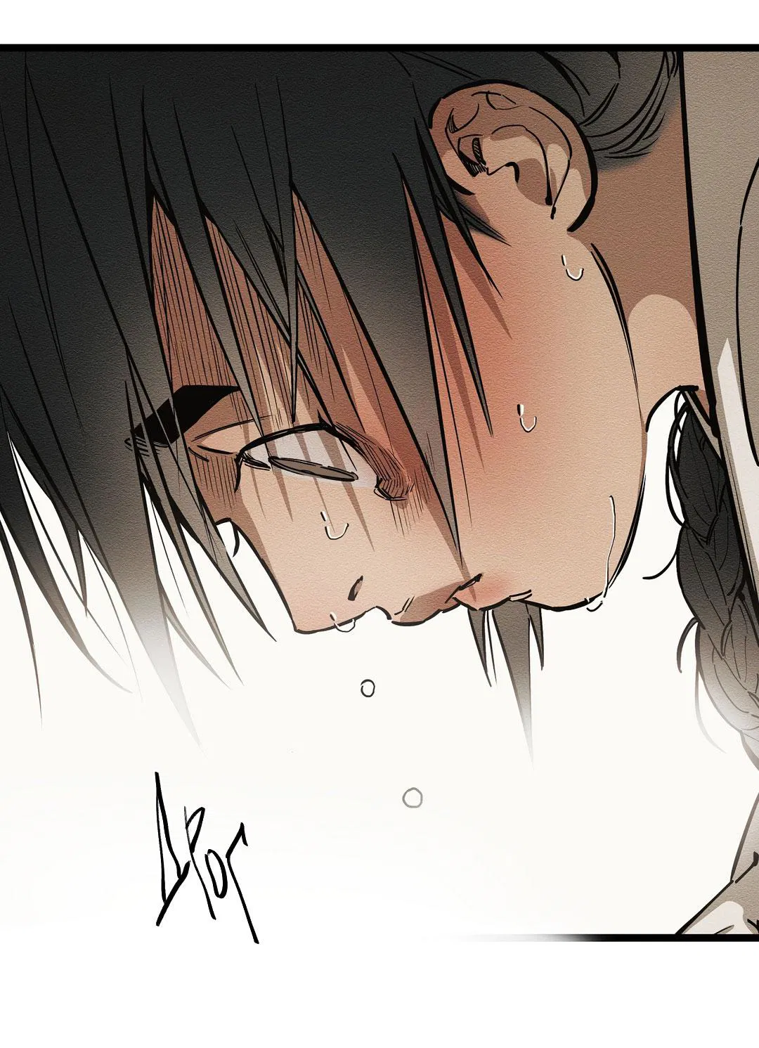 Манга Сердце лотоса - Глава 35 Страница 86