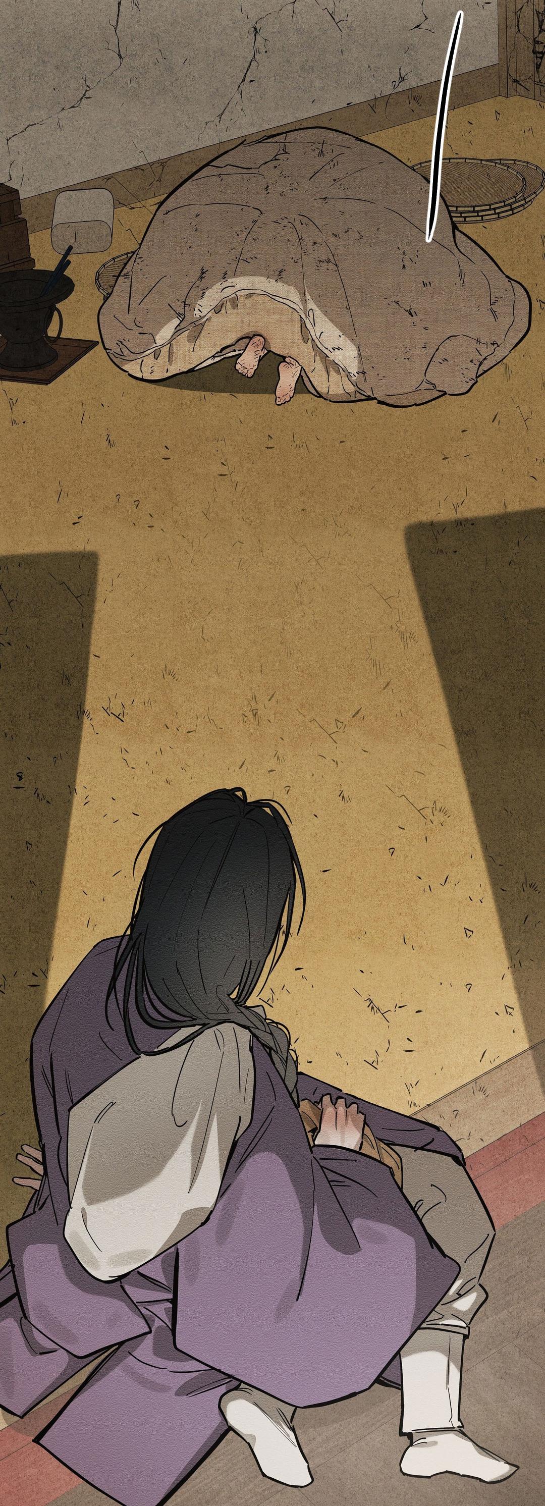 Манга Сердце лотоса - Глава 35 Страница 29