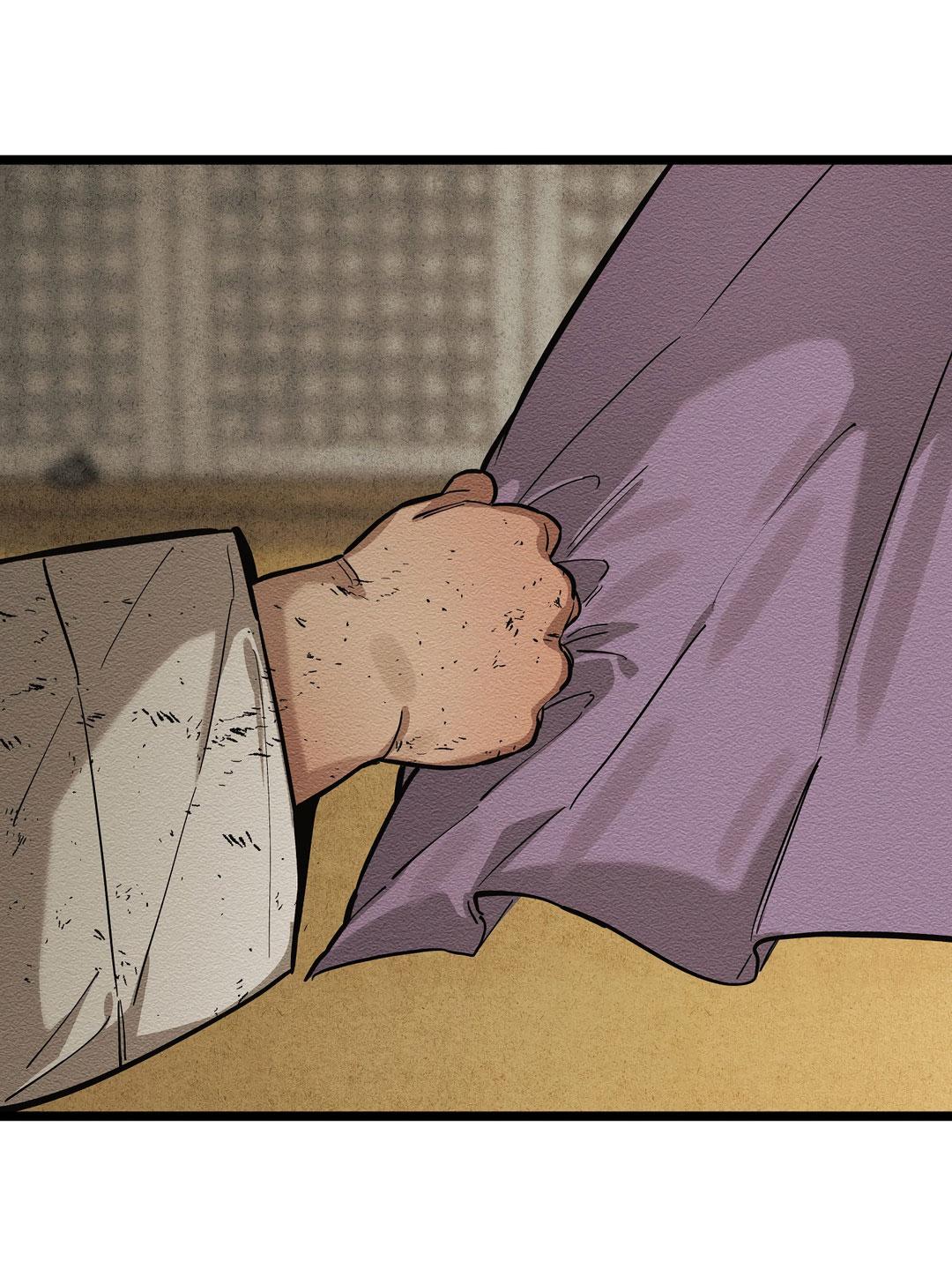 Манга Сердце лотоса - Глава 35 Страница 42