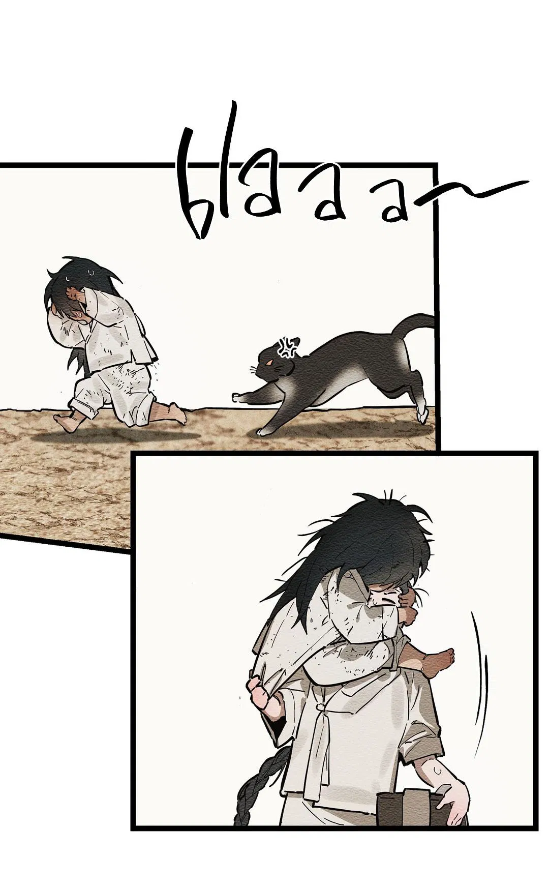 Манга Сердце лотоса - Глава 35 Страница 61