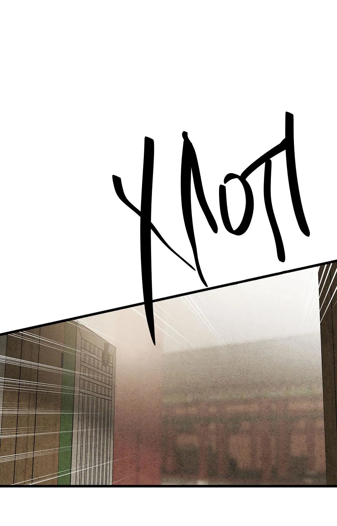 Манга Сердце лотоса - Глава 35 Страница 4