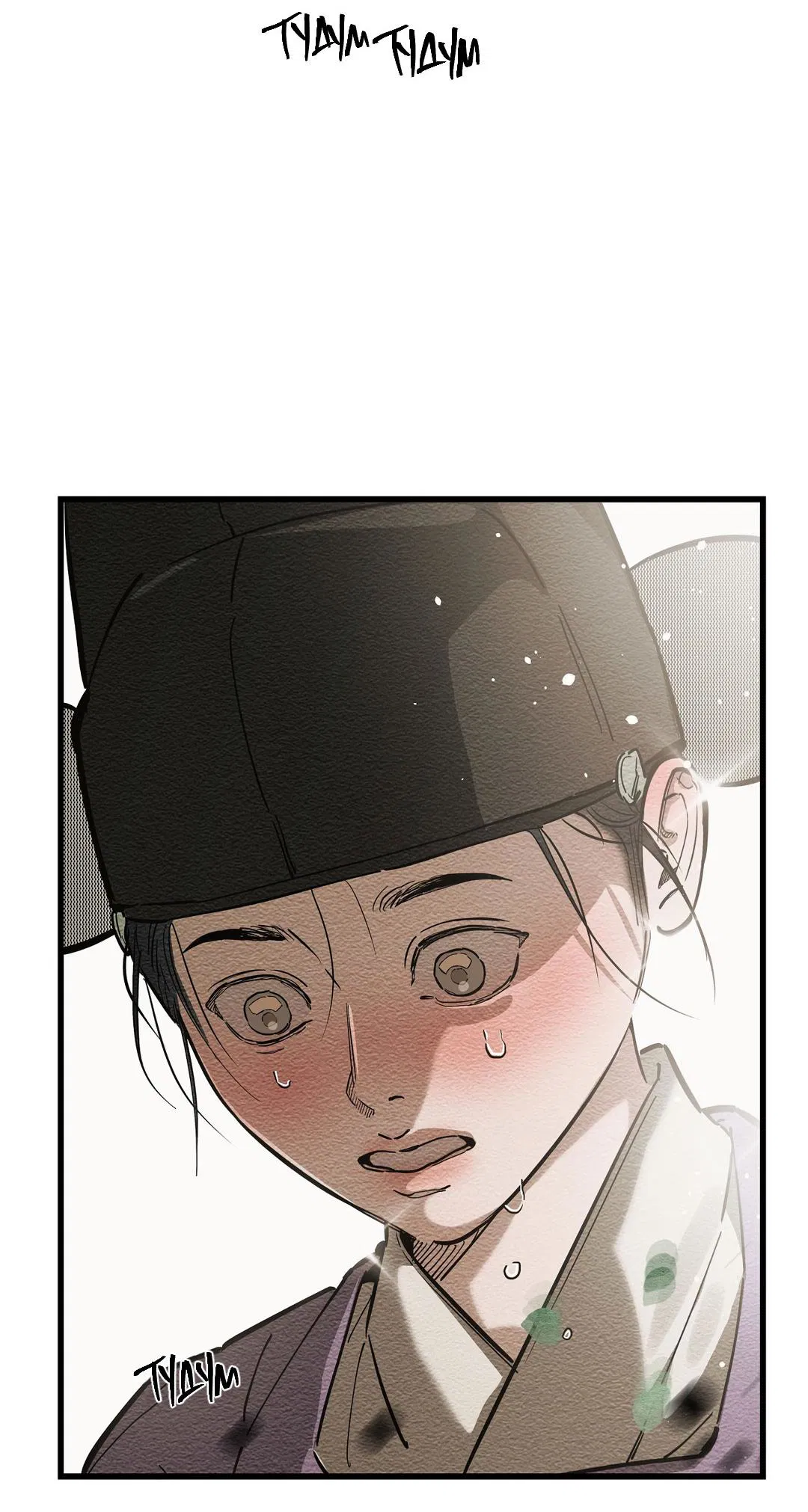 Манга Сердце лотоса - Глава 35 Страница 8