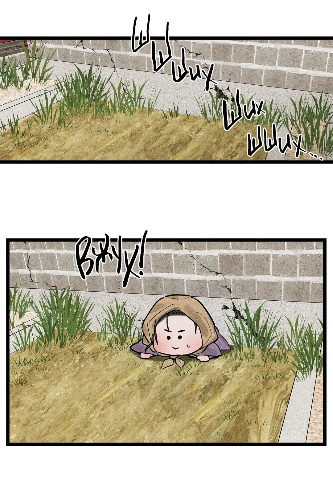 Манга Сердце лотоса - Глава 35 Страница 21