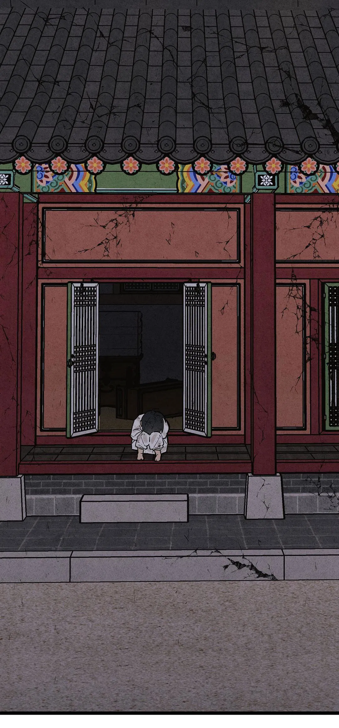 Манга Сердце лотоса - Глава 35 Страница 49