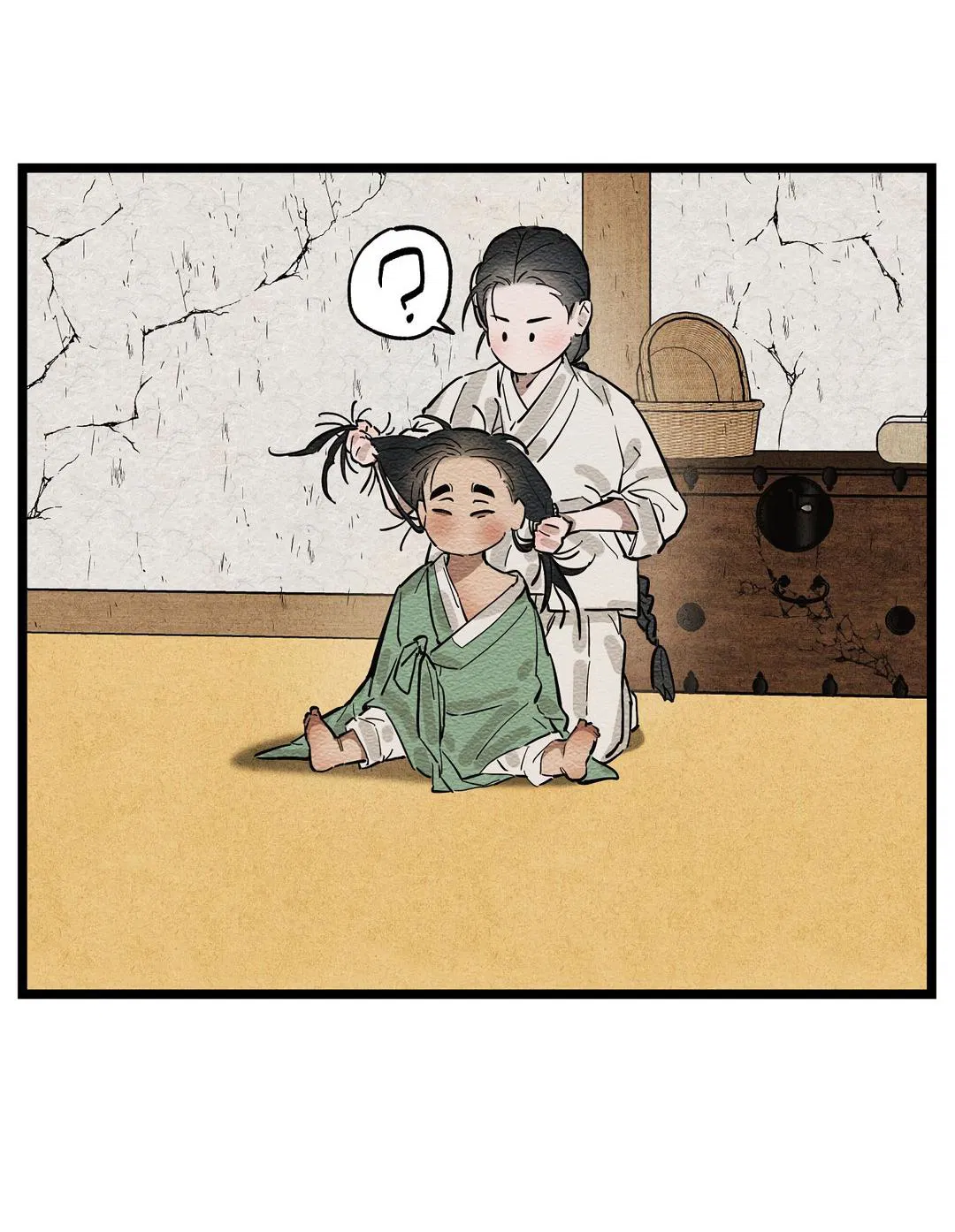 Манга Сердце лотоса - Глава 35 Страница 64