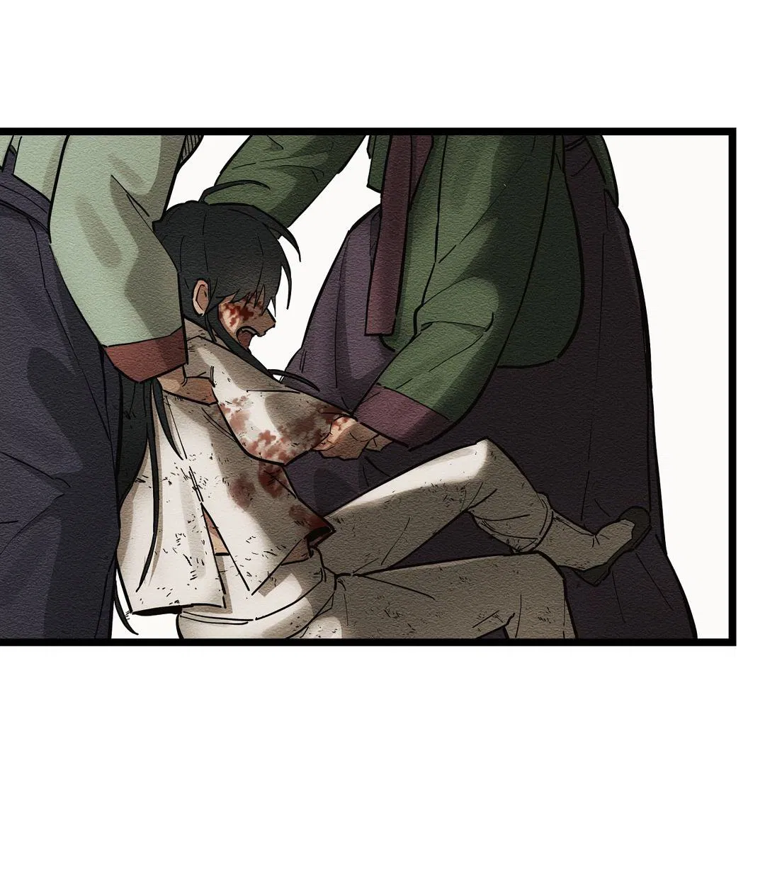 Манга Сердце лотоса - Глава 36 Страница 67