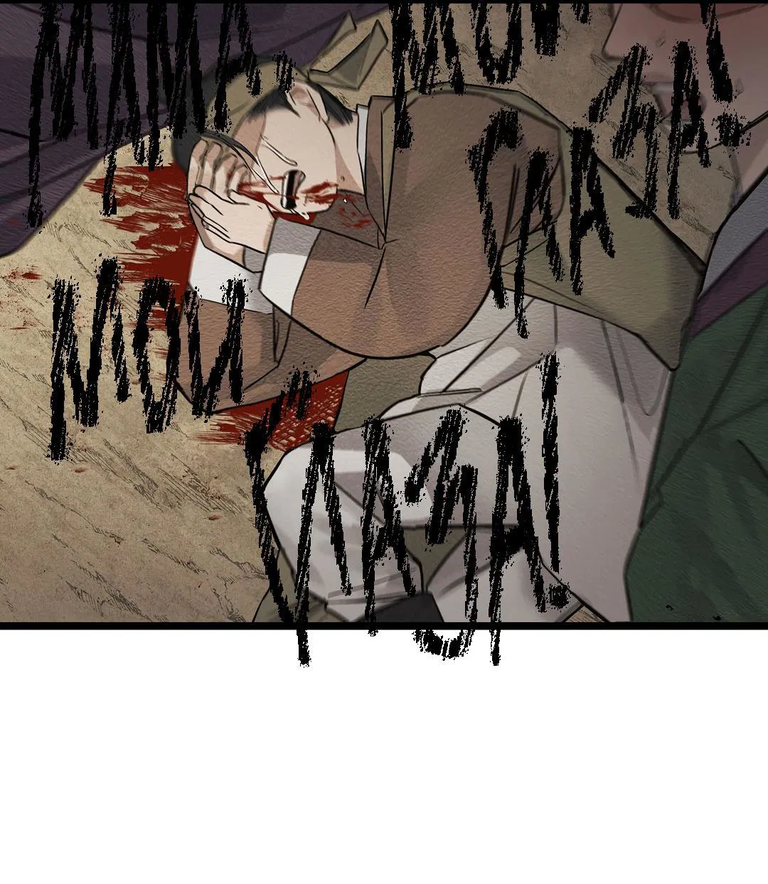 Манга Сердце лотоса - Глава 36 Страница 71