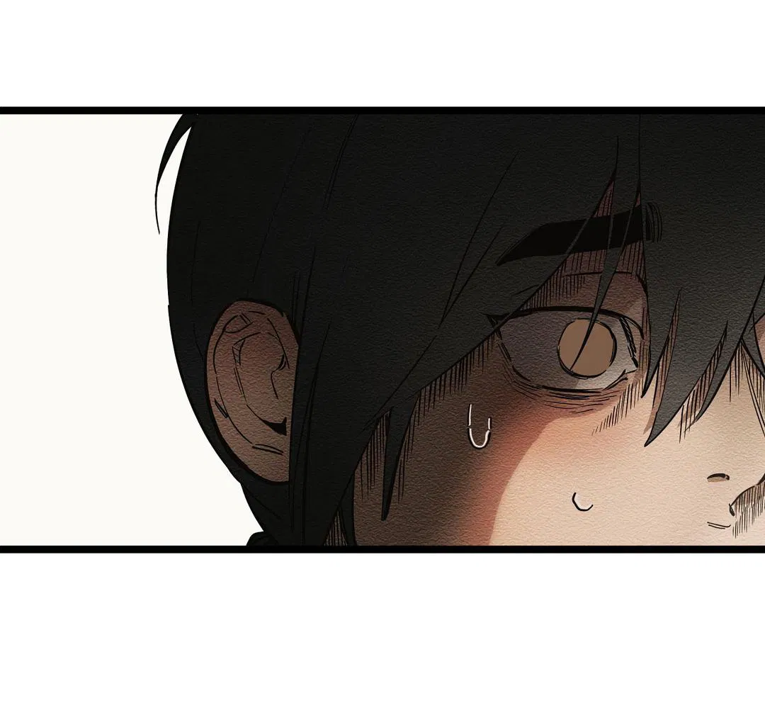 Манга Сердце лотоса - Глава 36 Страница 40