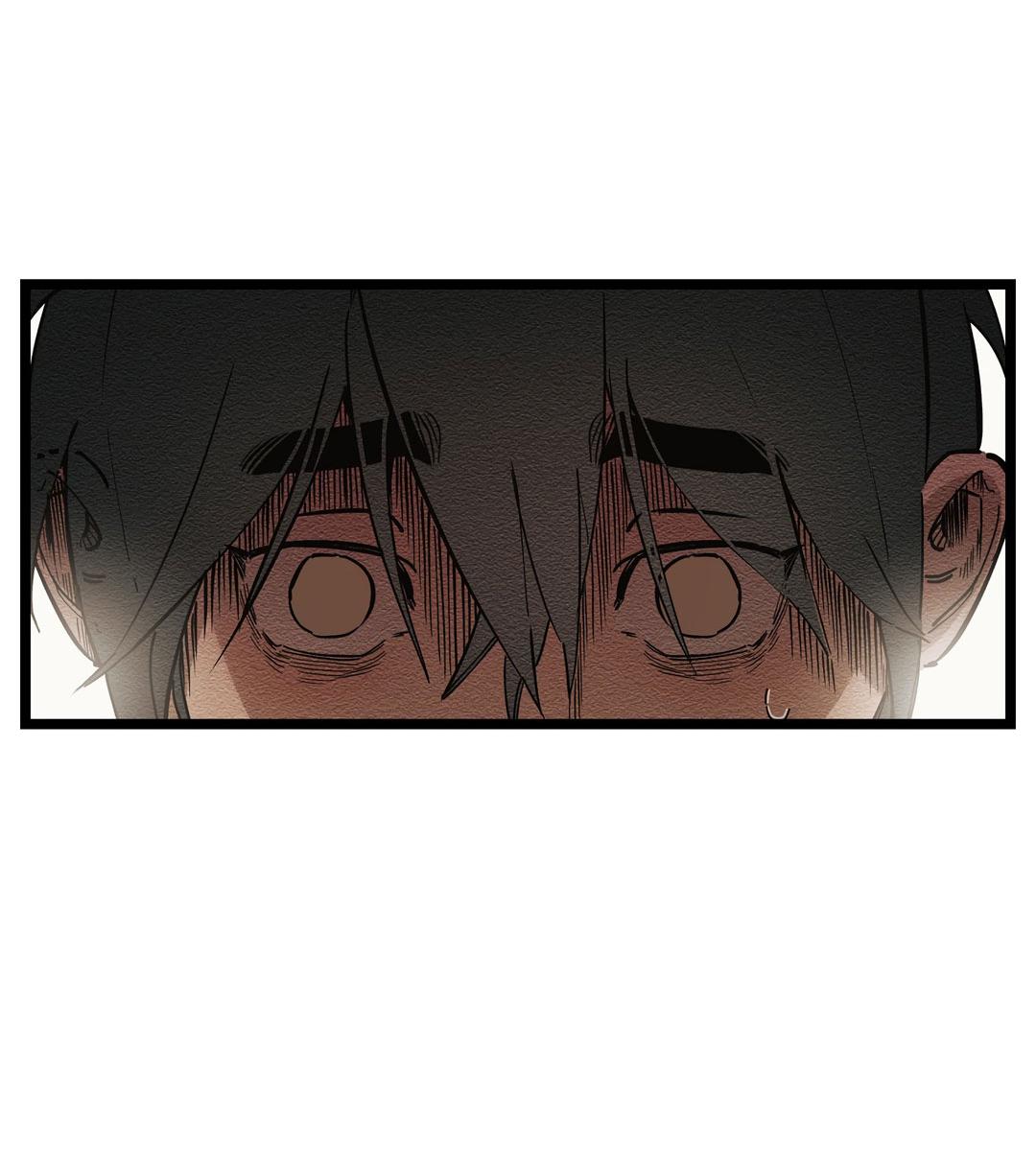 Манга Сердце лотоса - Глава 36 Страница 37