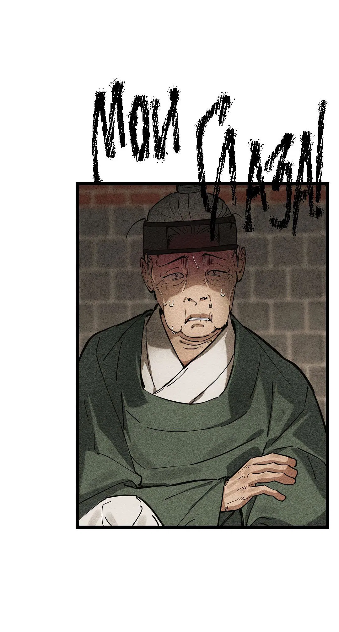 Манга Сердце лотоса - Глава 36 Страница 72