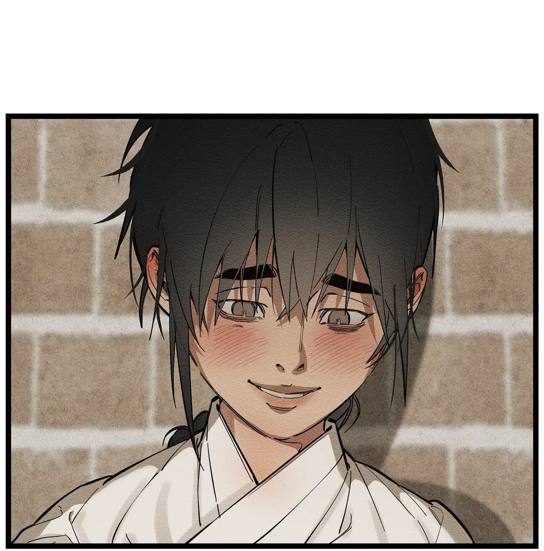 Манга Сердце лотоса - Глава 36 Страница 9