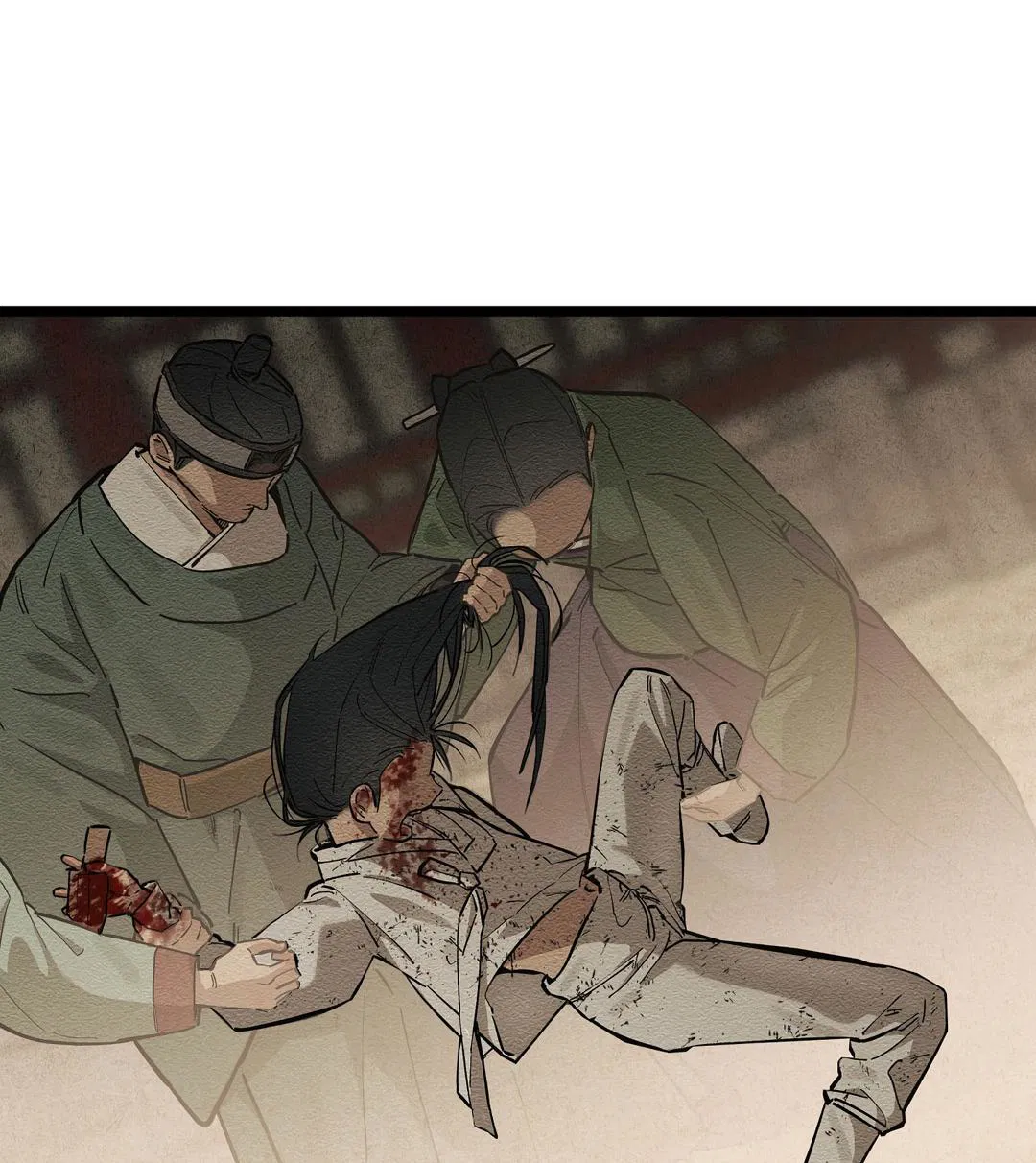 Манга Сердце лотоса - Глава 36 Страница 69