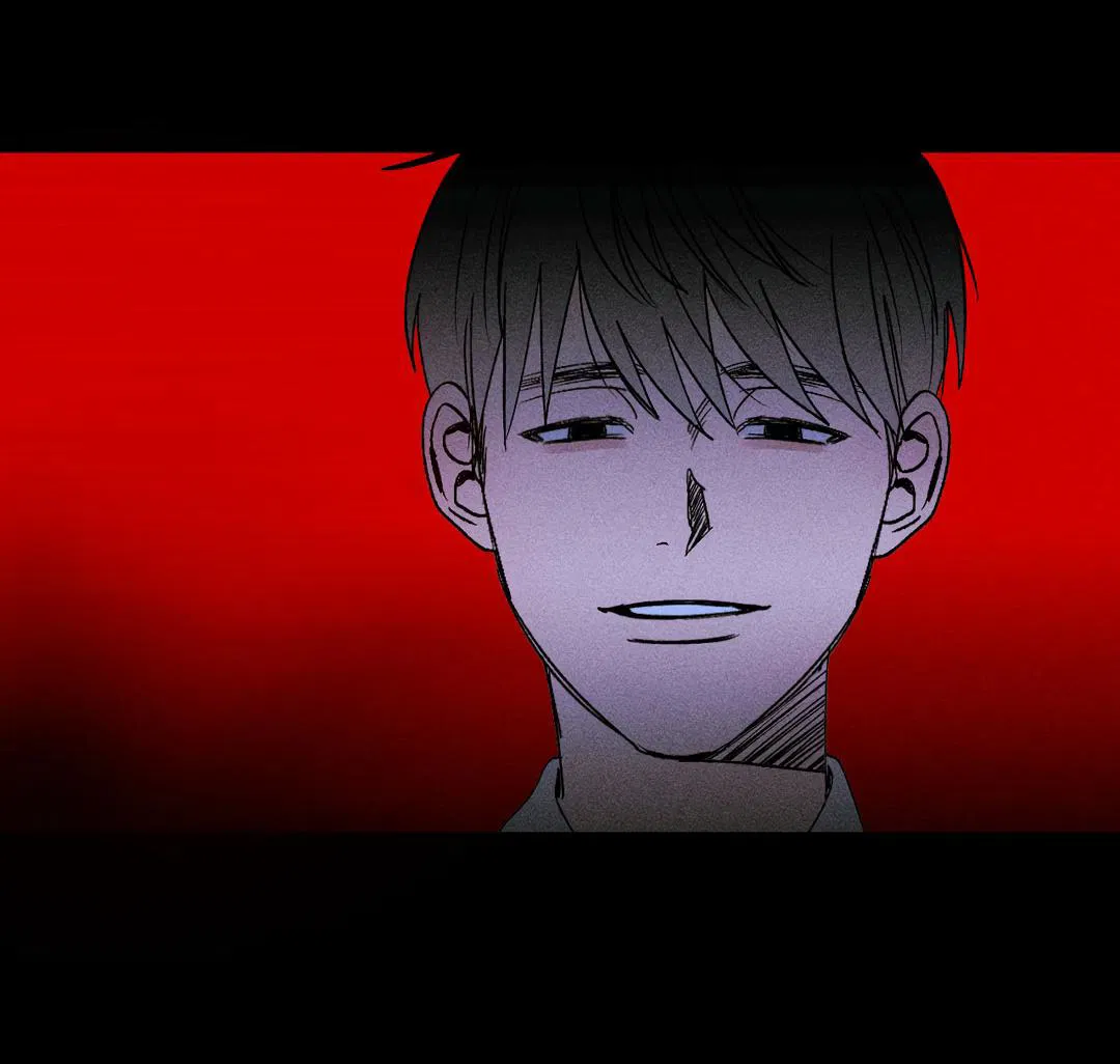 Манга Сердце лотоса - Глава 36 Страница 98