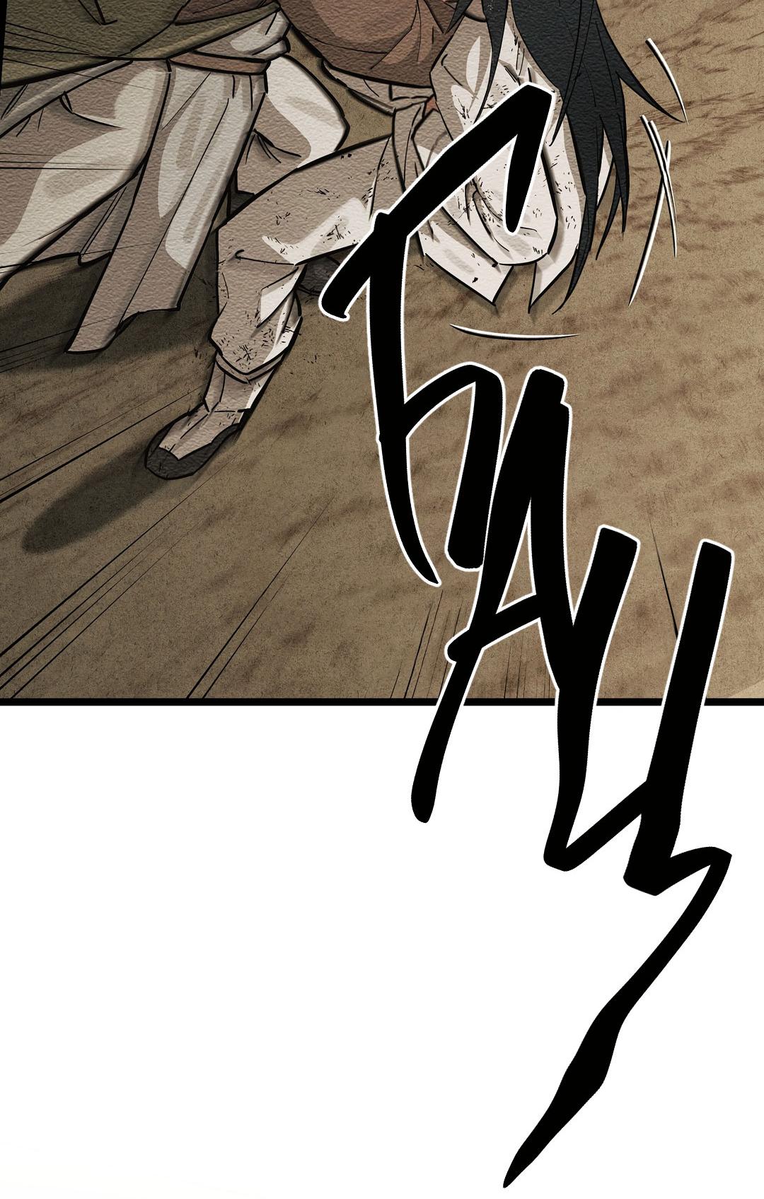 Манга Сердце лотоса - Глава 36 Страница 52