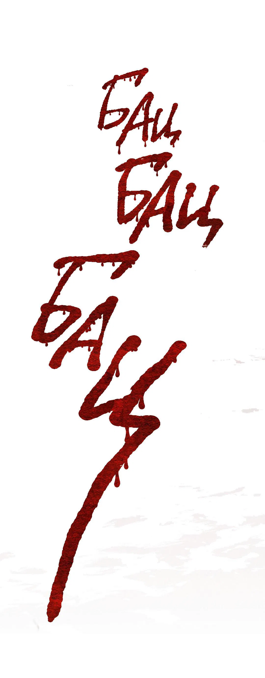 Манга Сердце лотоса - Глава 36 Страница 66