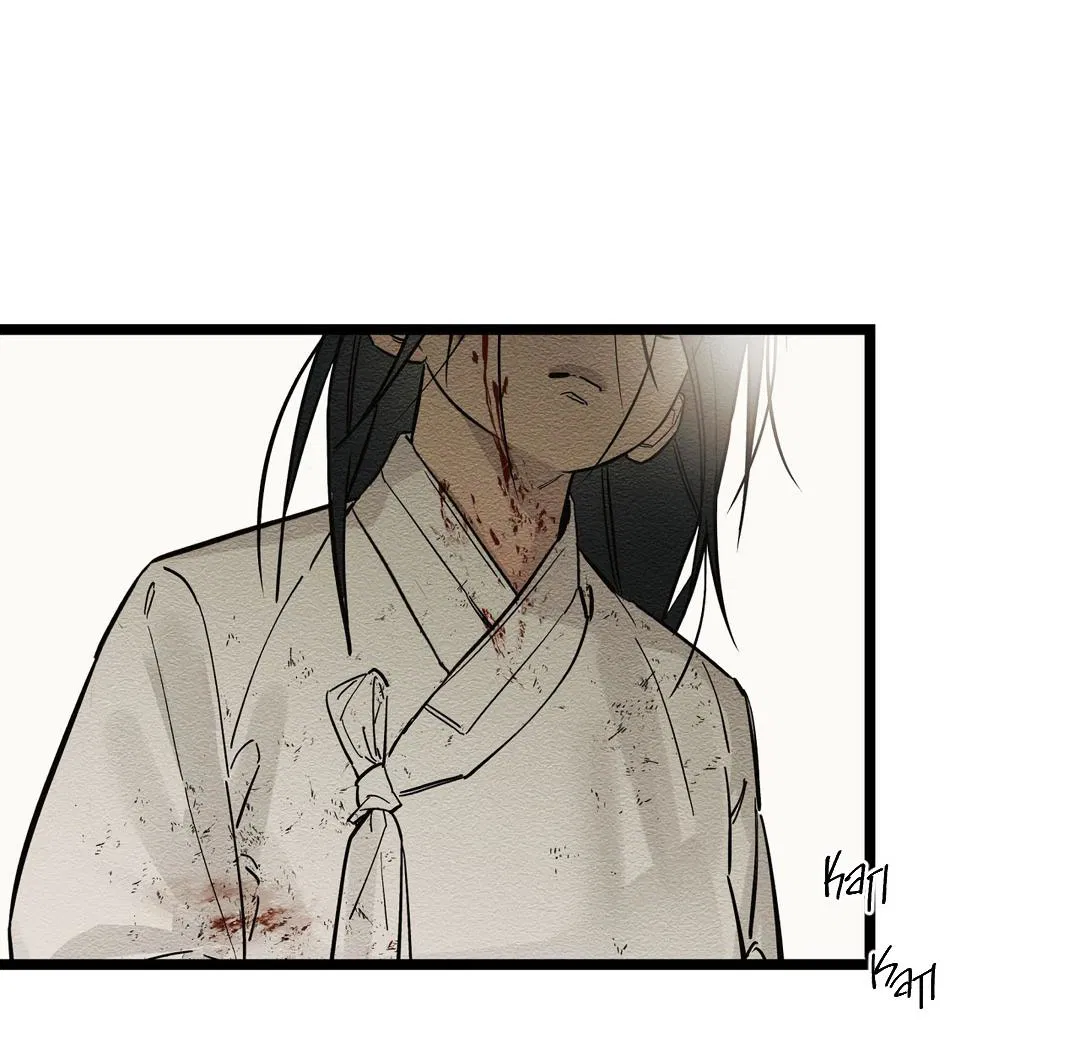 Манга Сердце лотоса - Глава 36 Страница 73