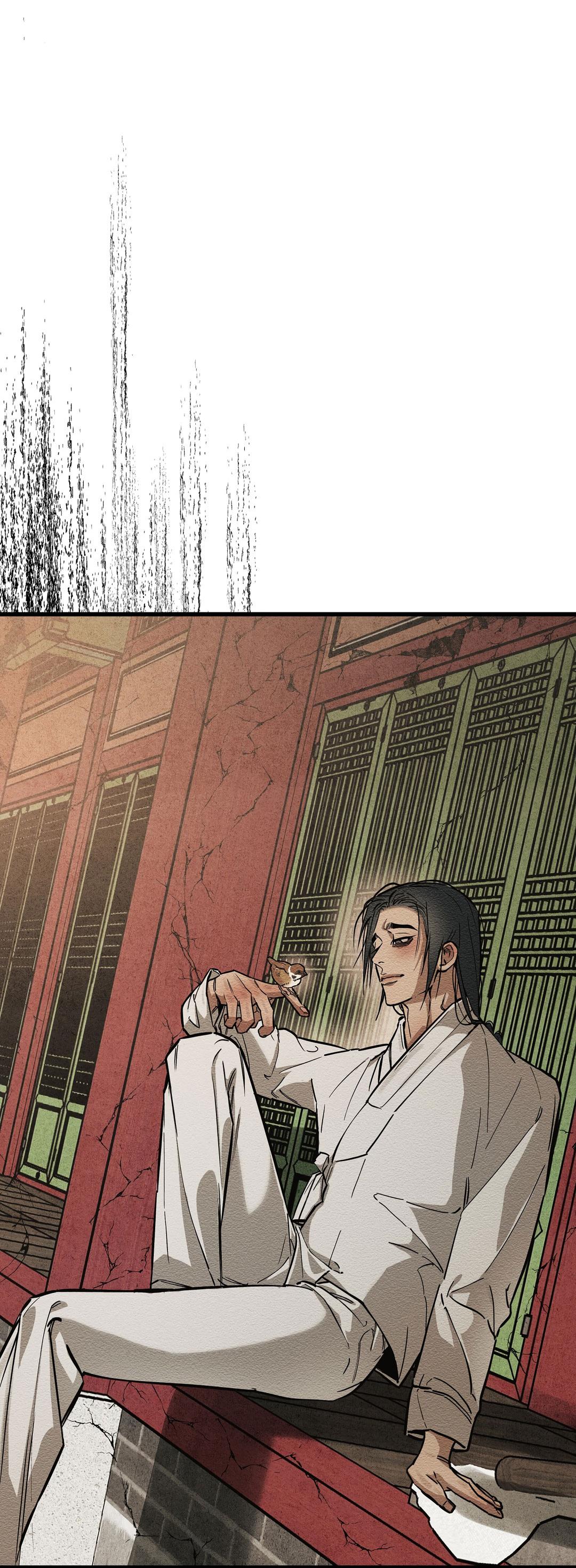 Манга Сердце лотоса - Глава 37 Страница 90