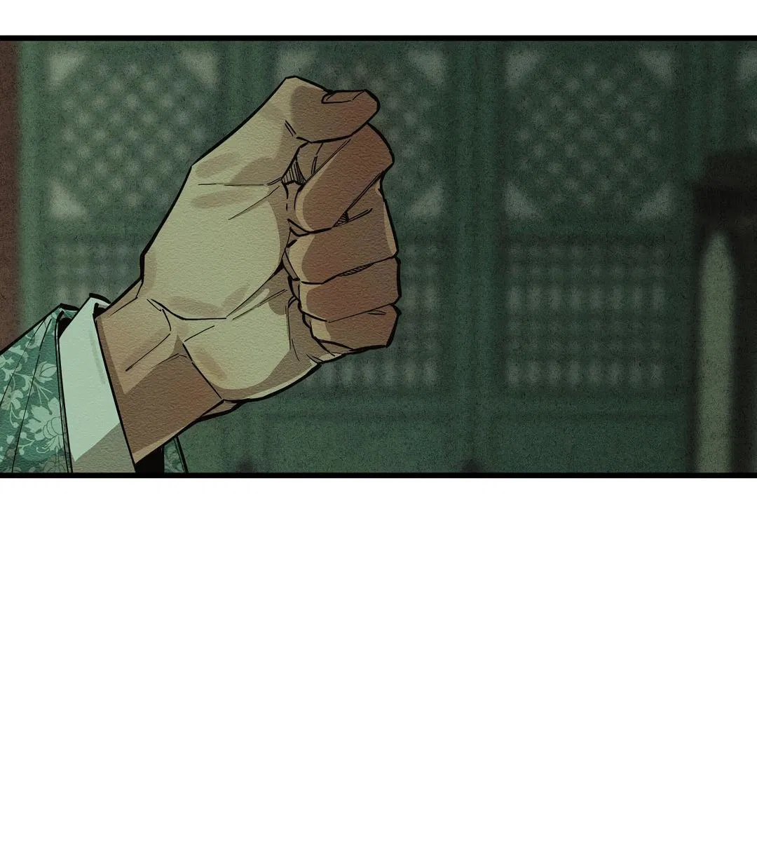 Манга Сердце лотоса - Глава 37 Страница 21