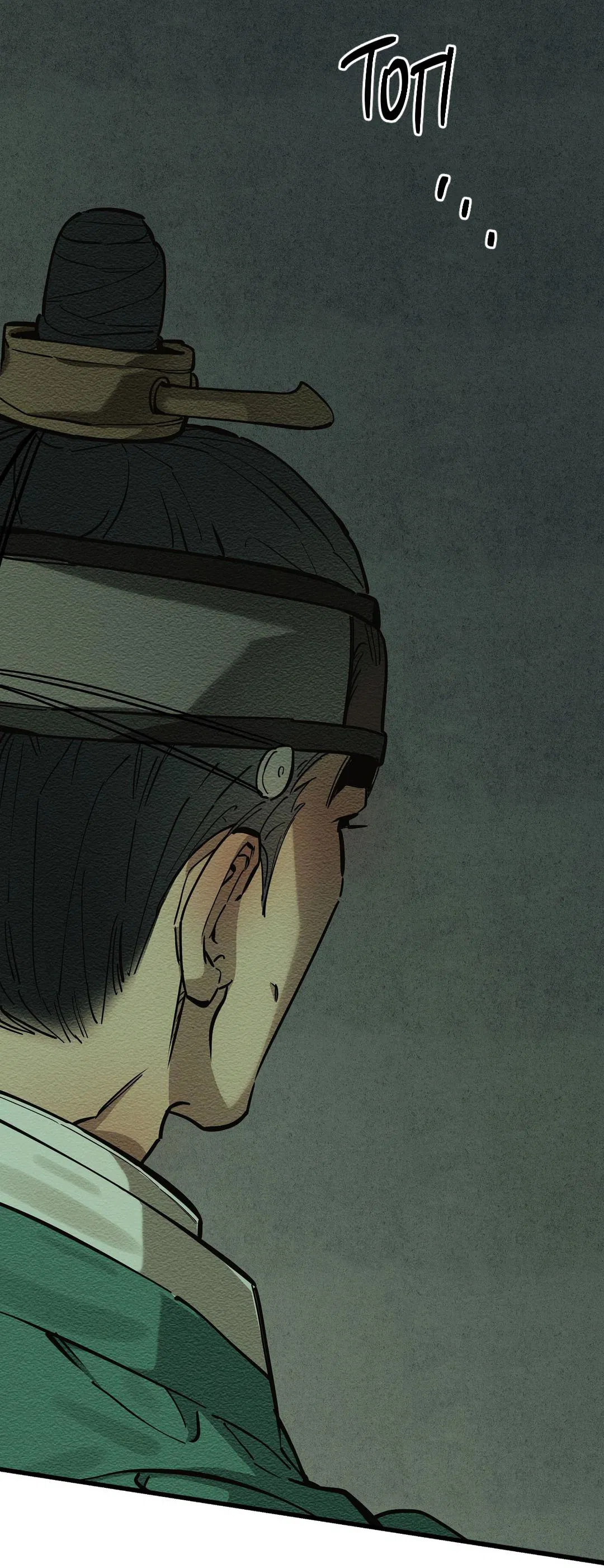 Манга Сердце лотоса - Глава 37 Страница 19