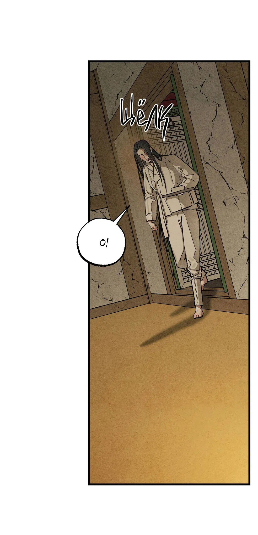 Манга Сердце лотоса - Глава 37 Страница 50