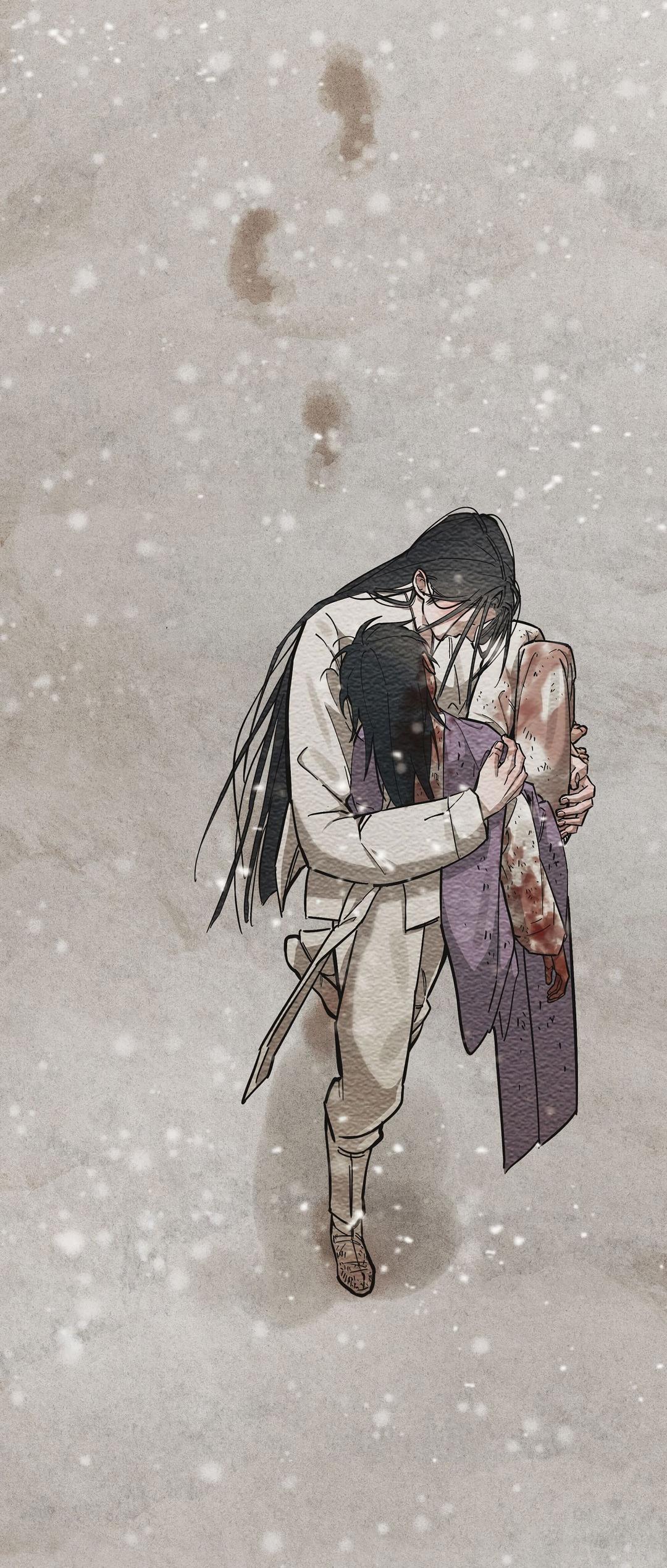 Манга Сердце лотоса - Глава 37 Страница 41