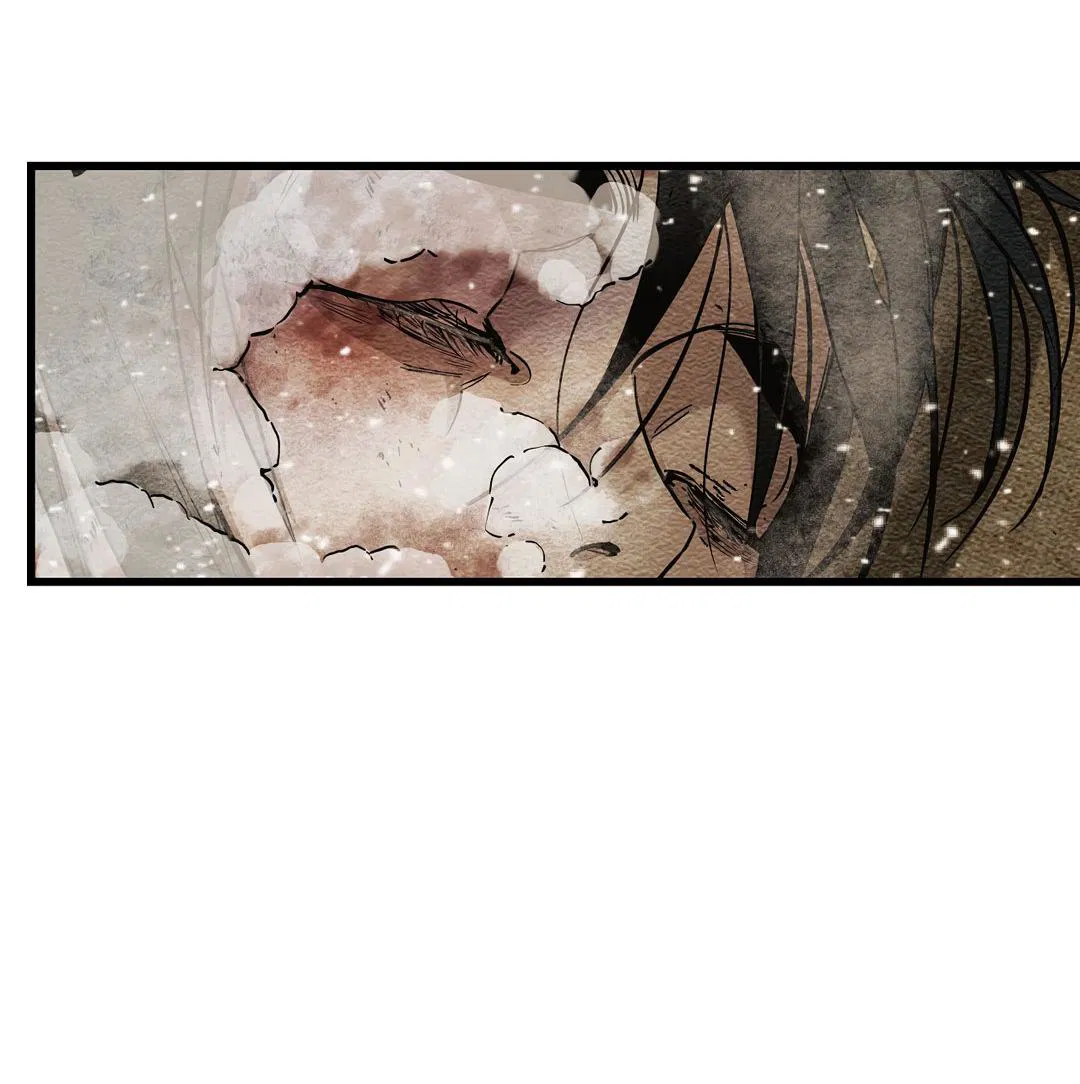 Манга Сердце лотоса - Глава 37 Страница 33