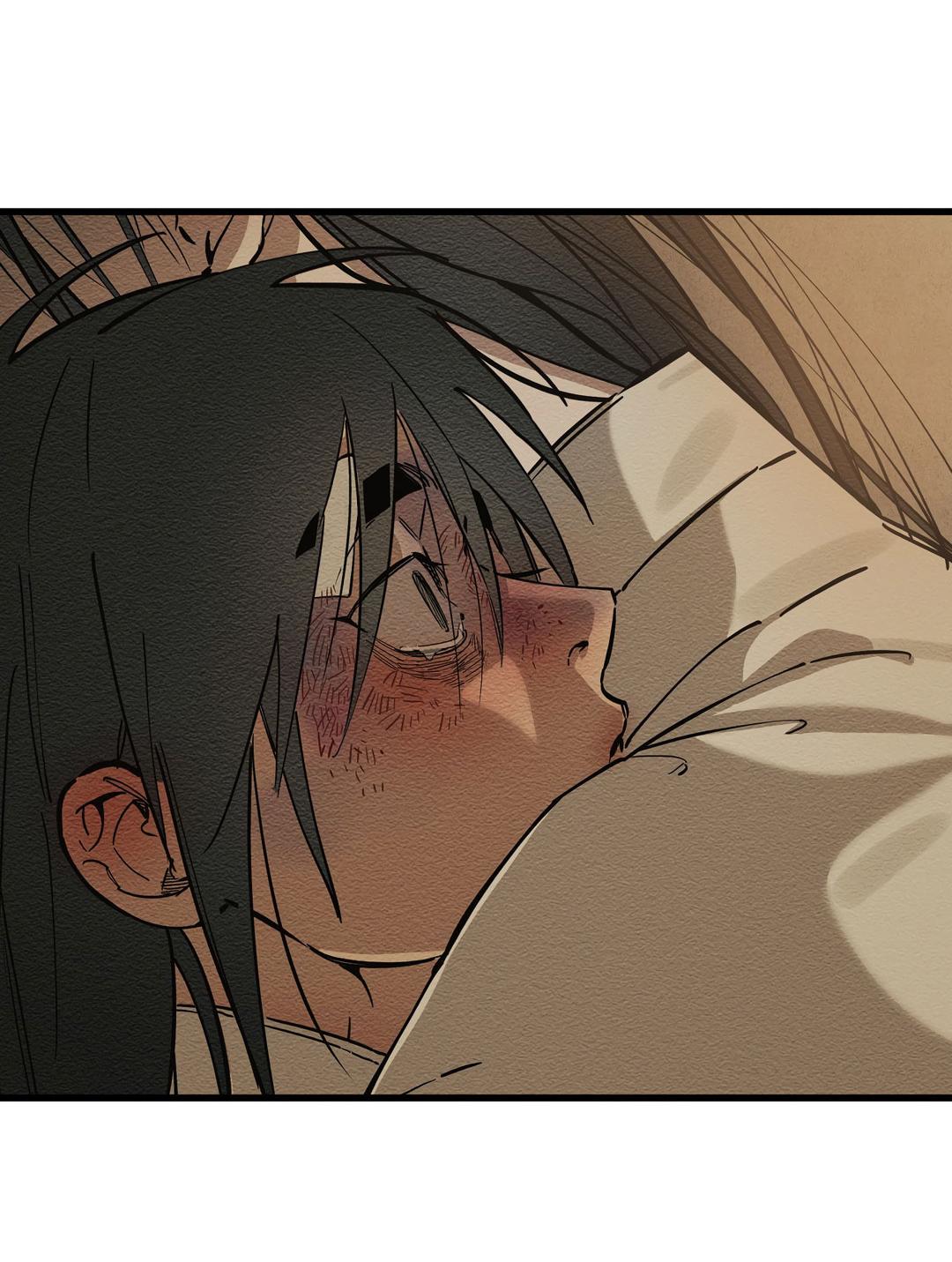 Манга Сердце лотоса - Глава 37 Страница 59