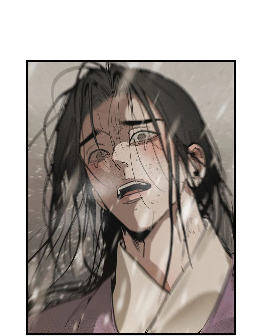 Манга Сердце лотоса - Глава 37 Страница 30